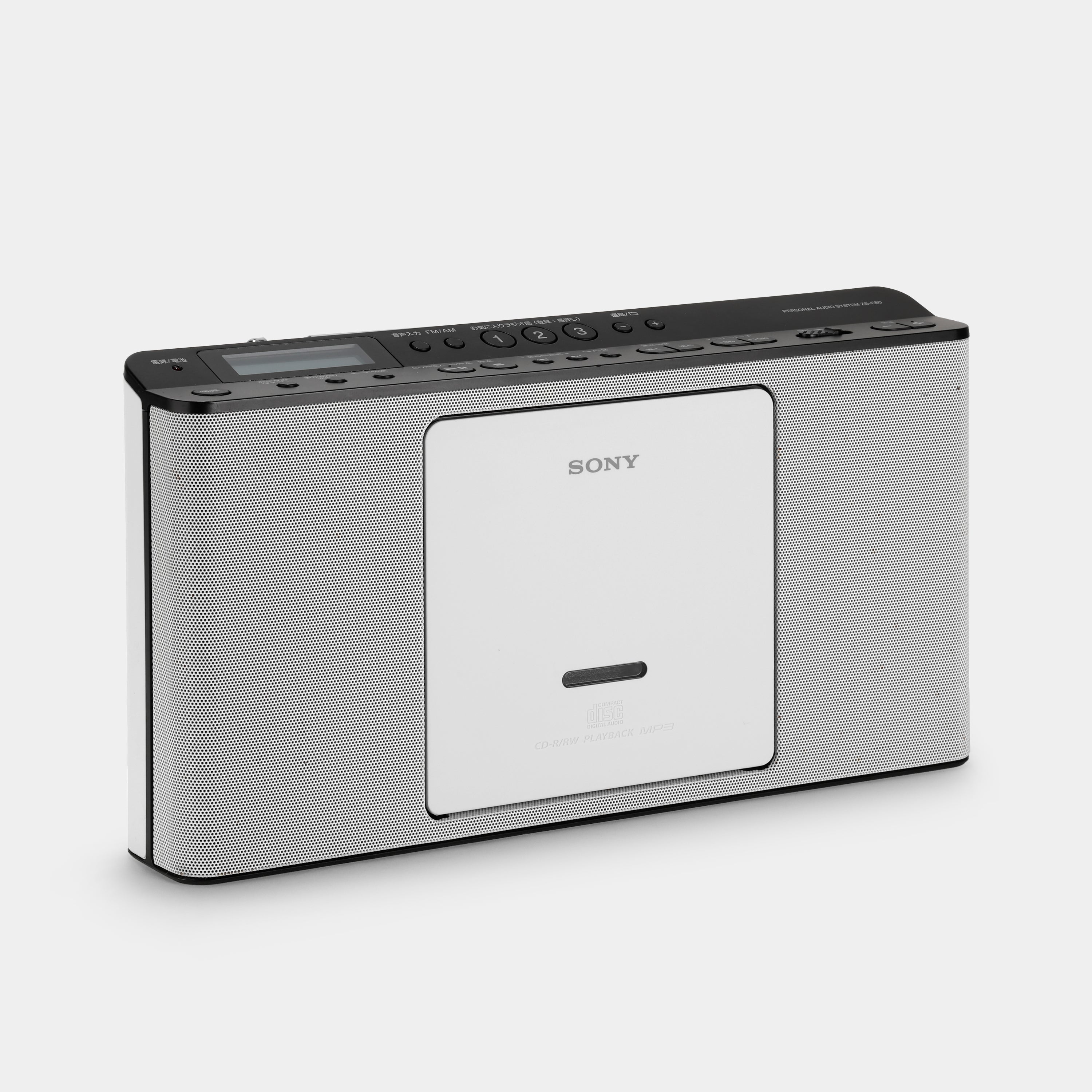 Sony ZS-E80 Personal Audio System CD Player Boombox