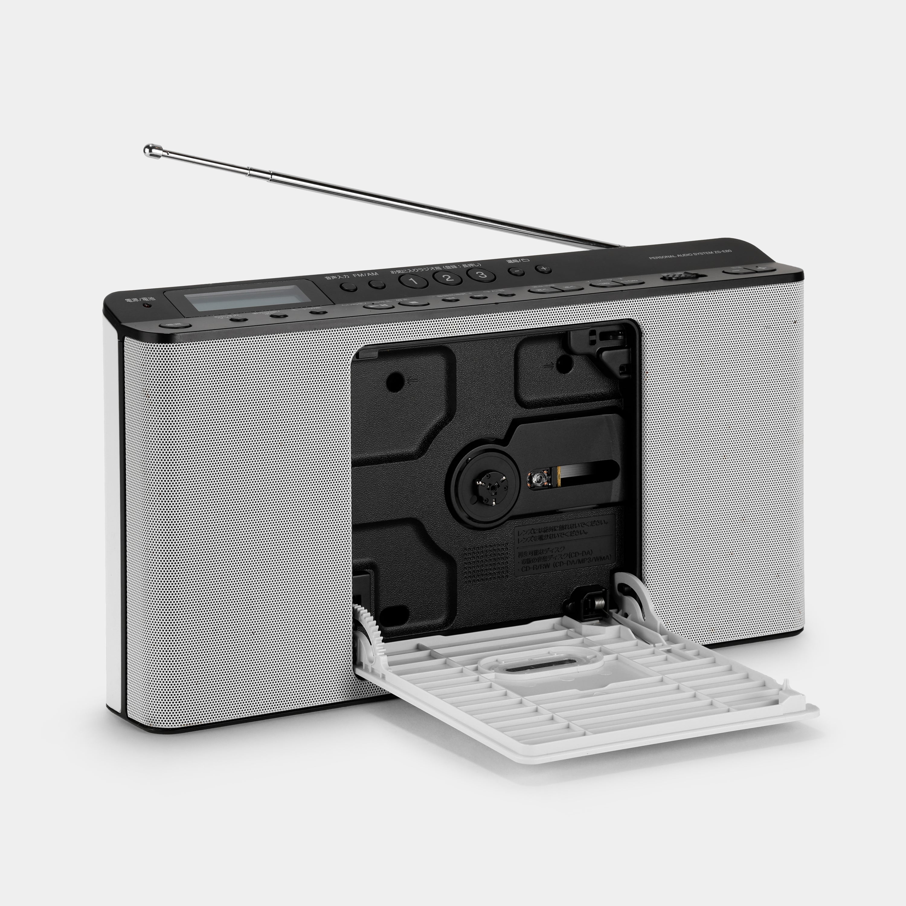 Sony ZS-E80 Personal Audio System CD Player Boombox