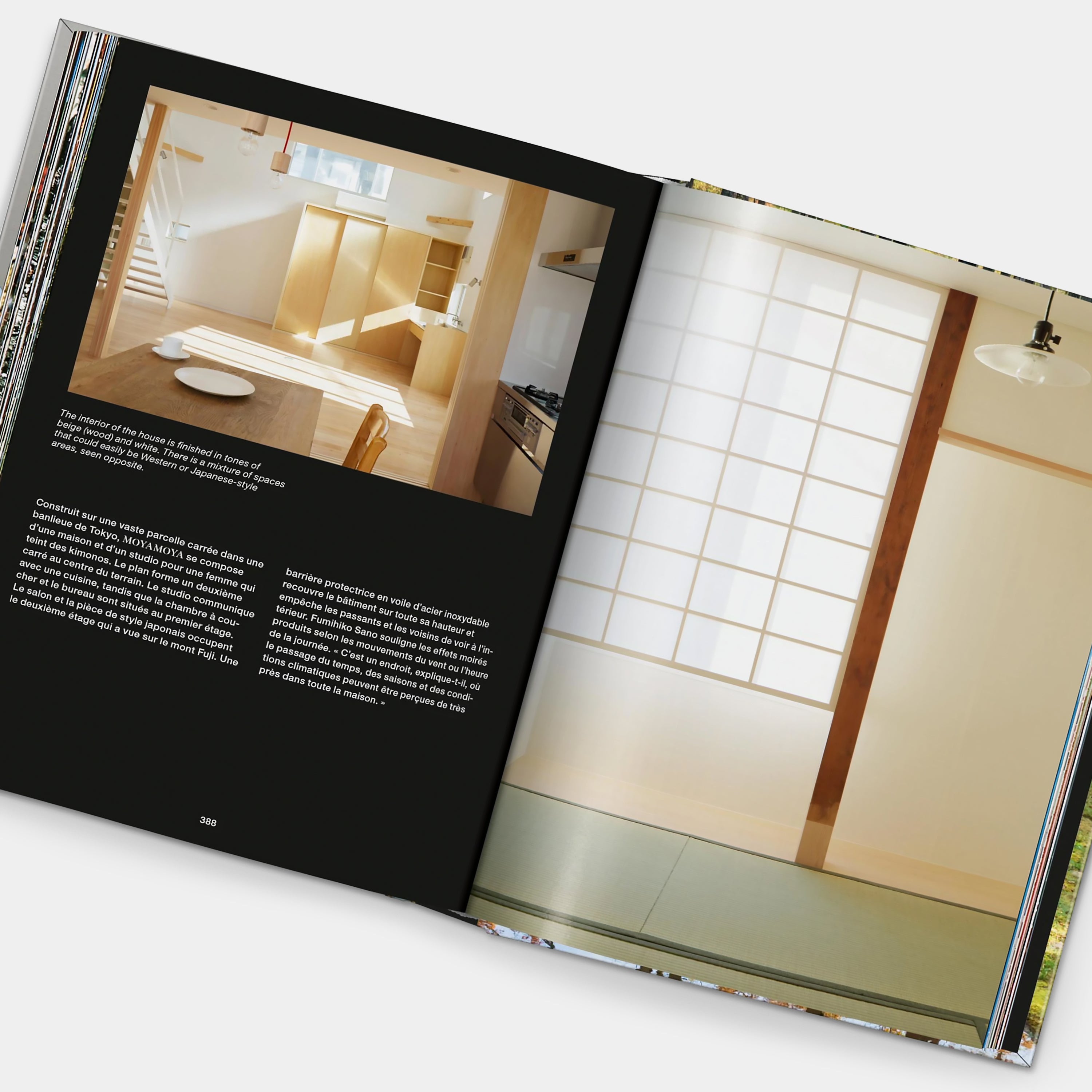 Contemporary Japanese Architecture (40th Ed.) Taschen Book