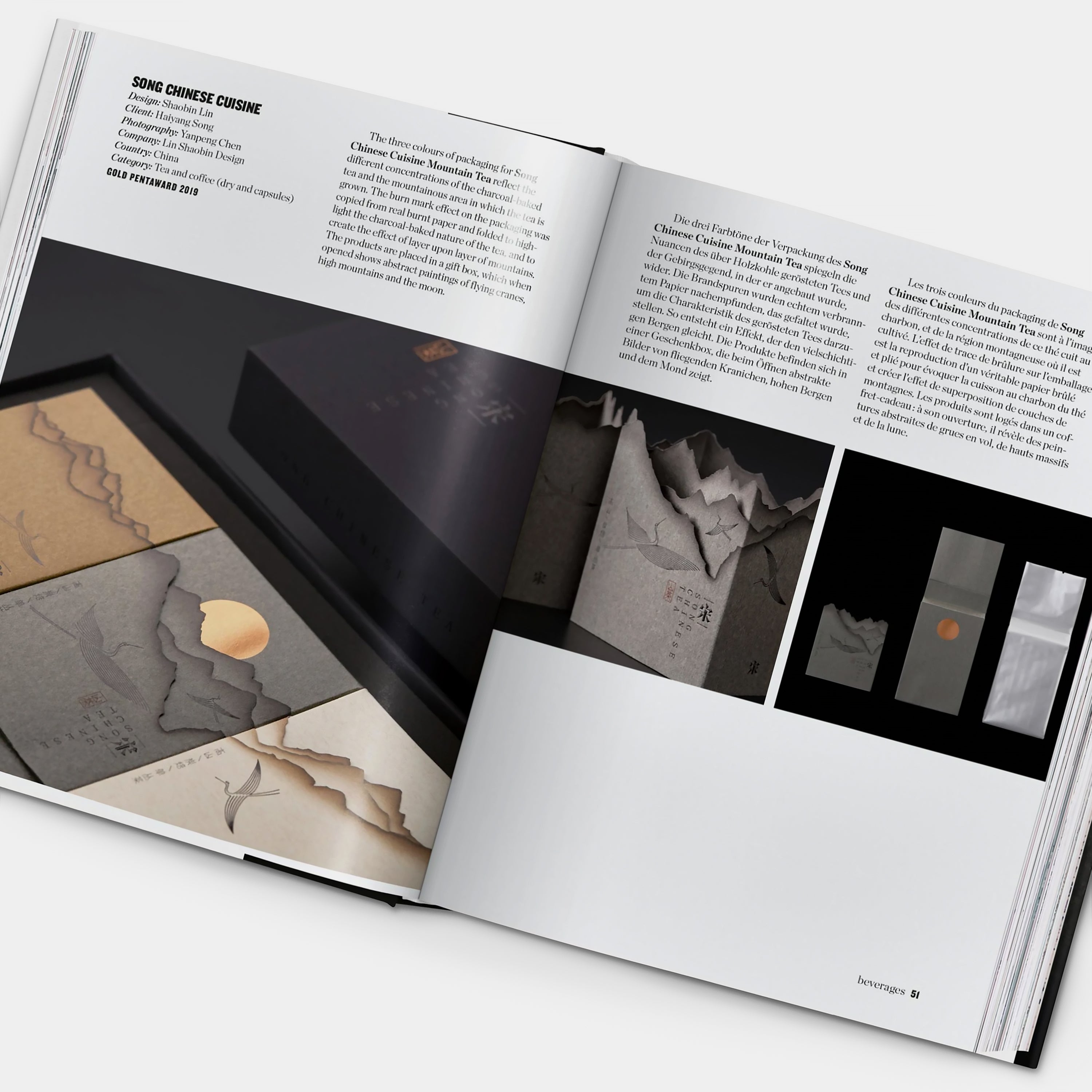 The Package Design Book, Volume 2 Taschen Book