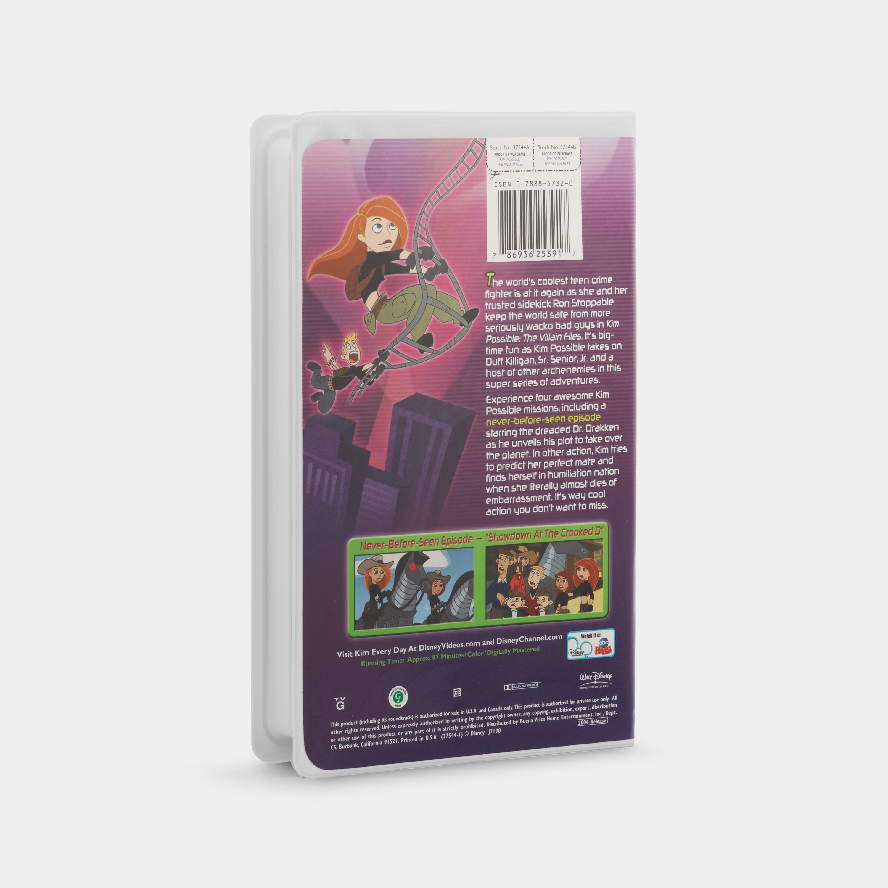 Kim Possible: The Villain Files VHS Tape