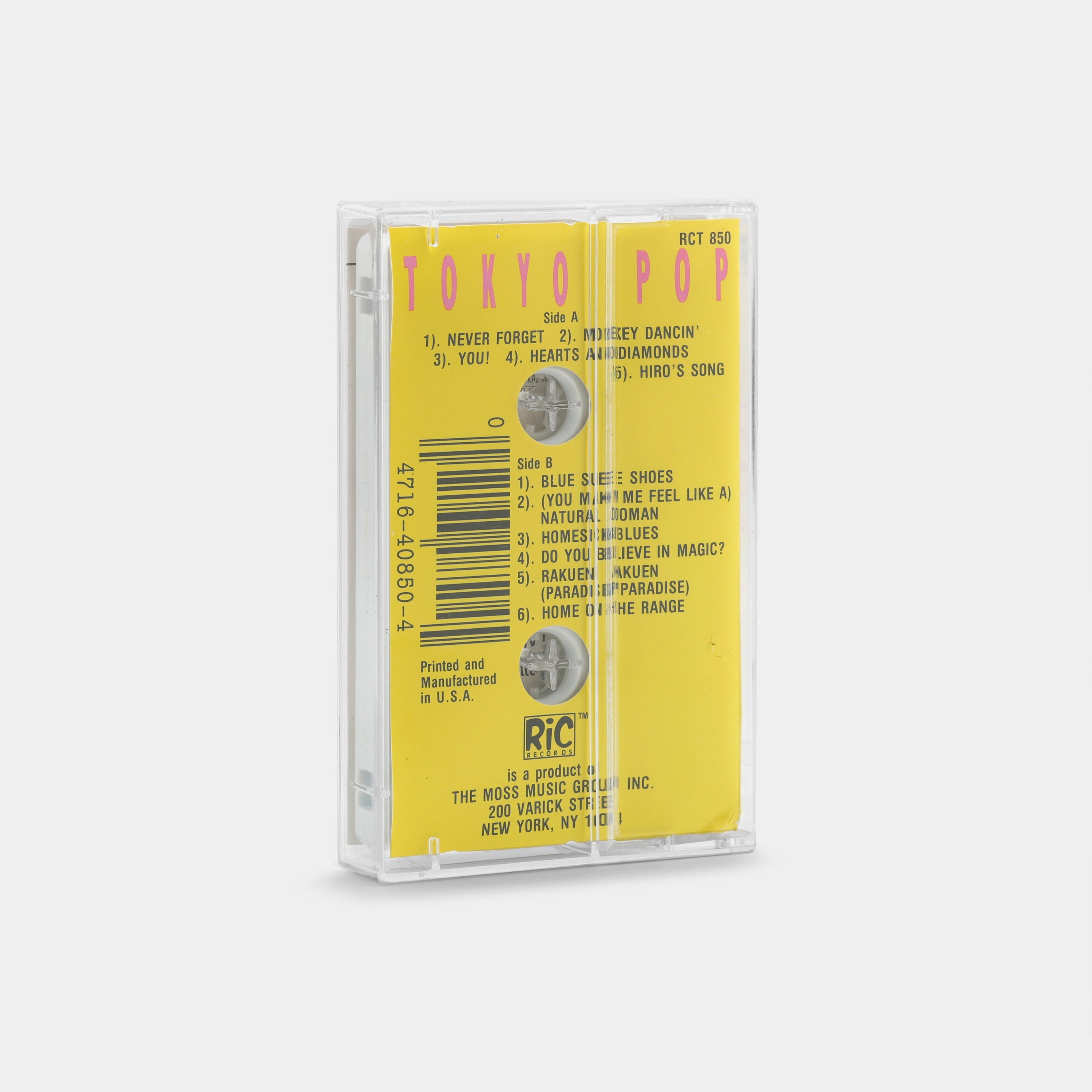 Tokyo Pop - Original Motion Picture Soundtrack Cassette Tape