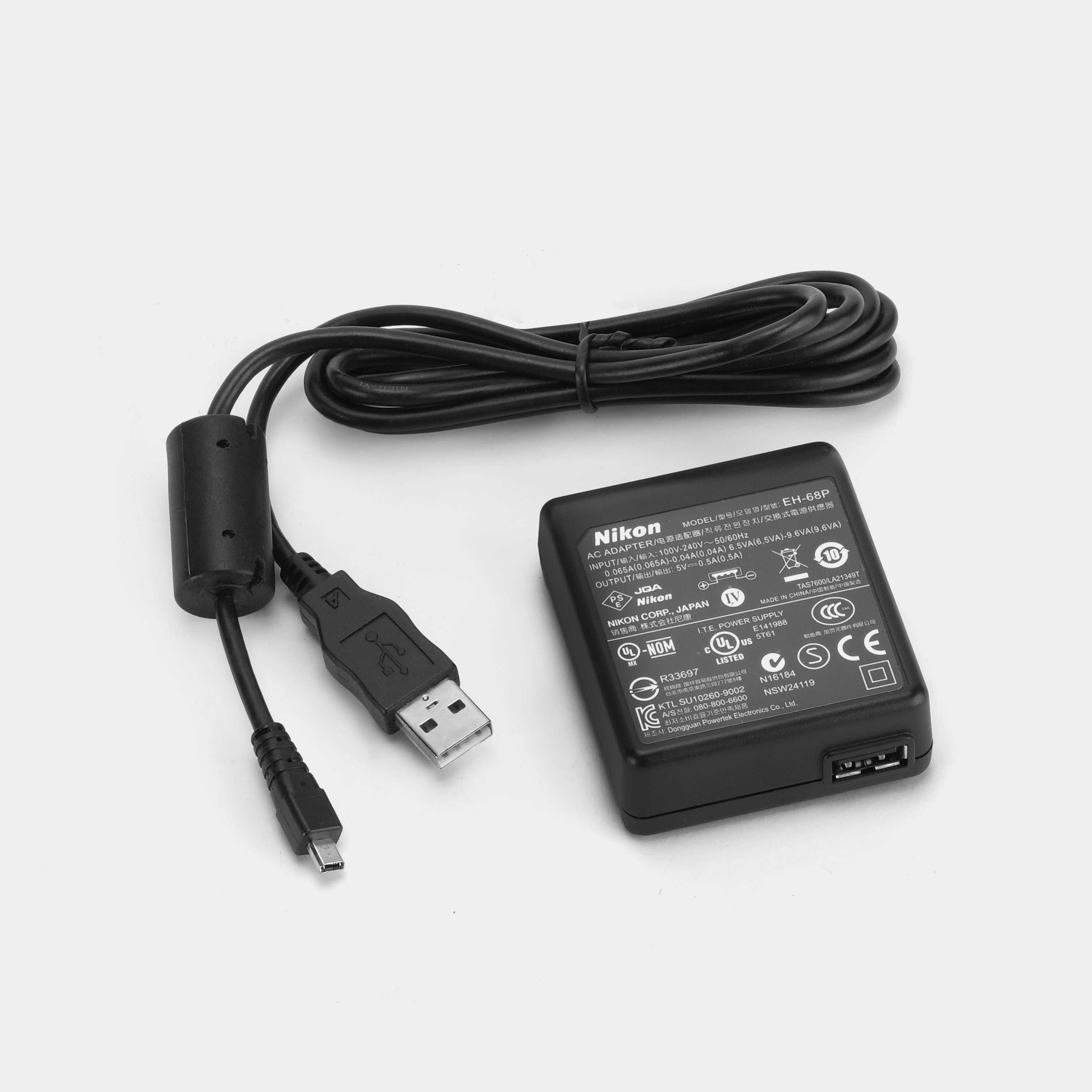 Nikon Coolpix S70 Digital Point and Shoot Camera