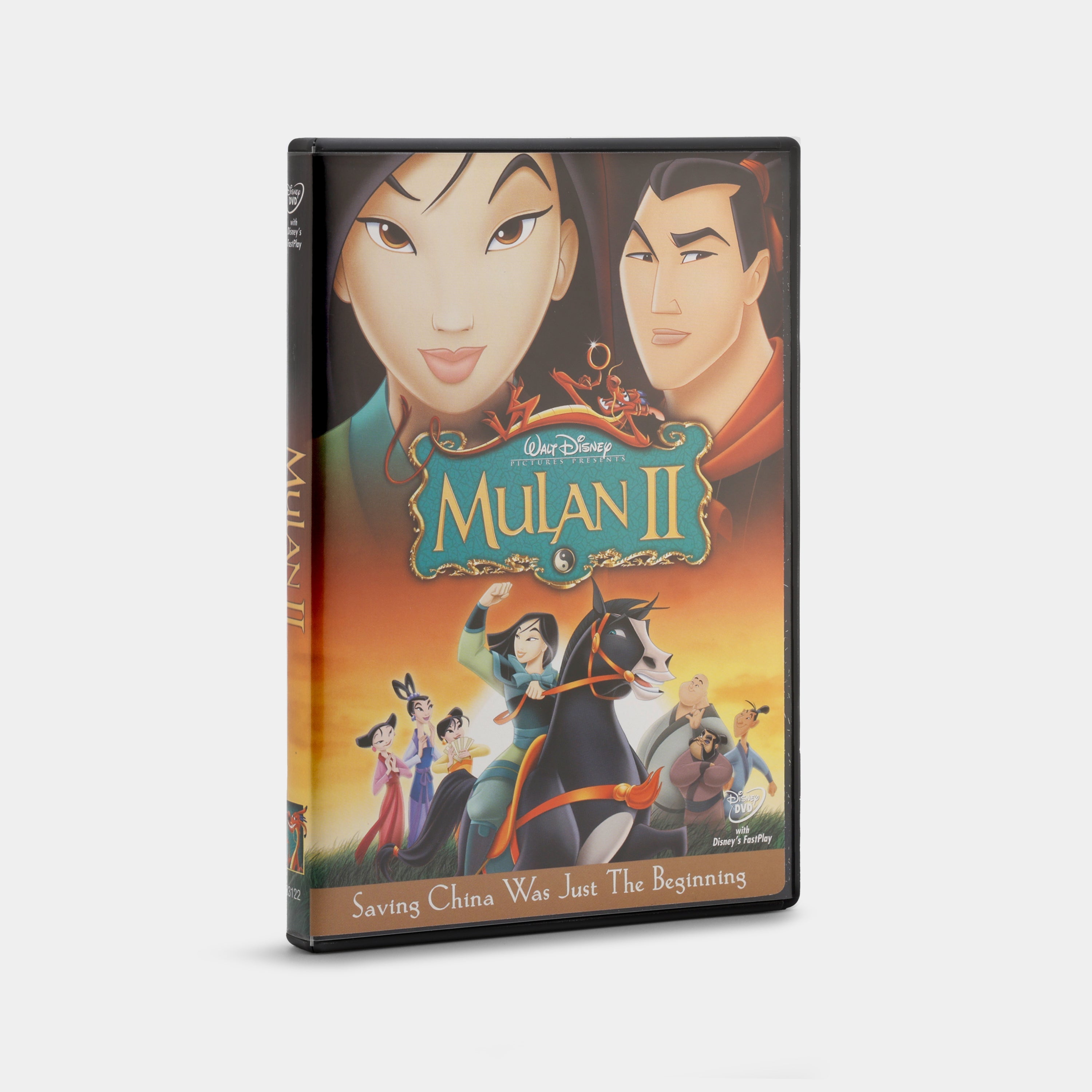 Mulan II DVD