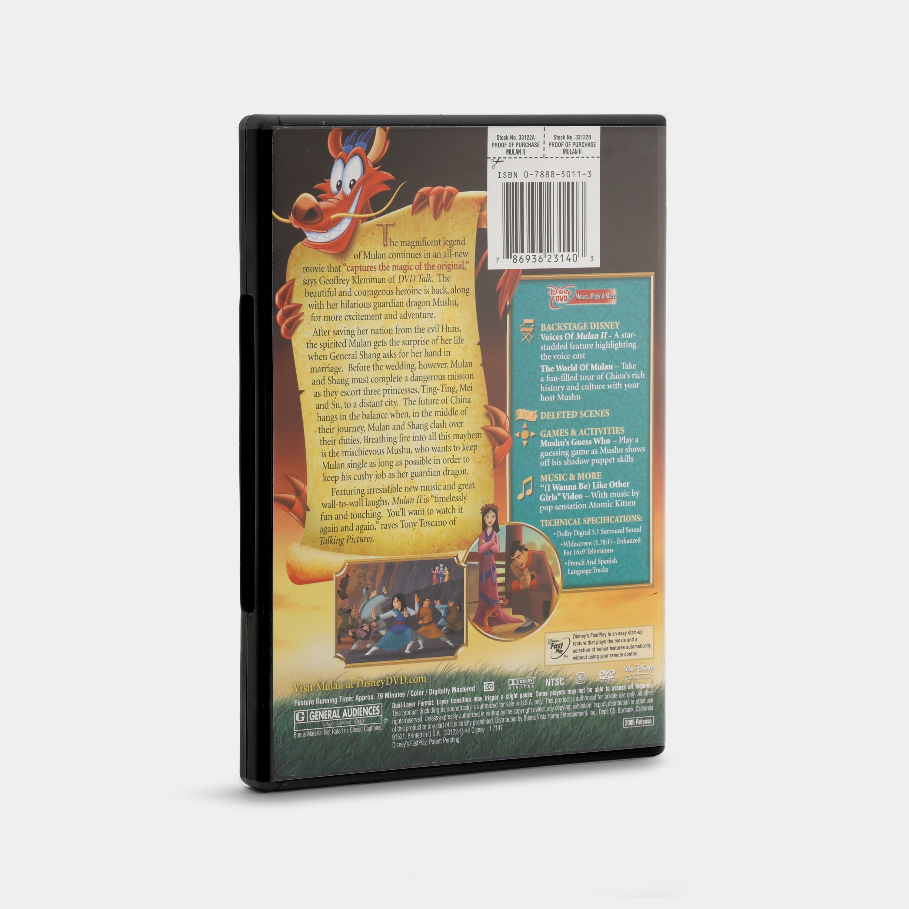 Mulan II DVD