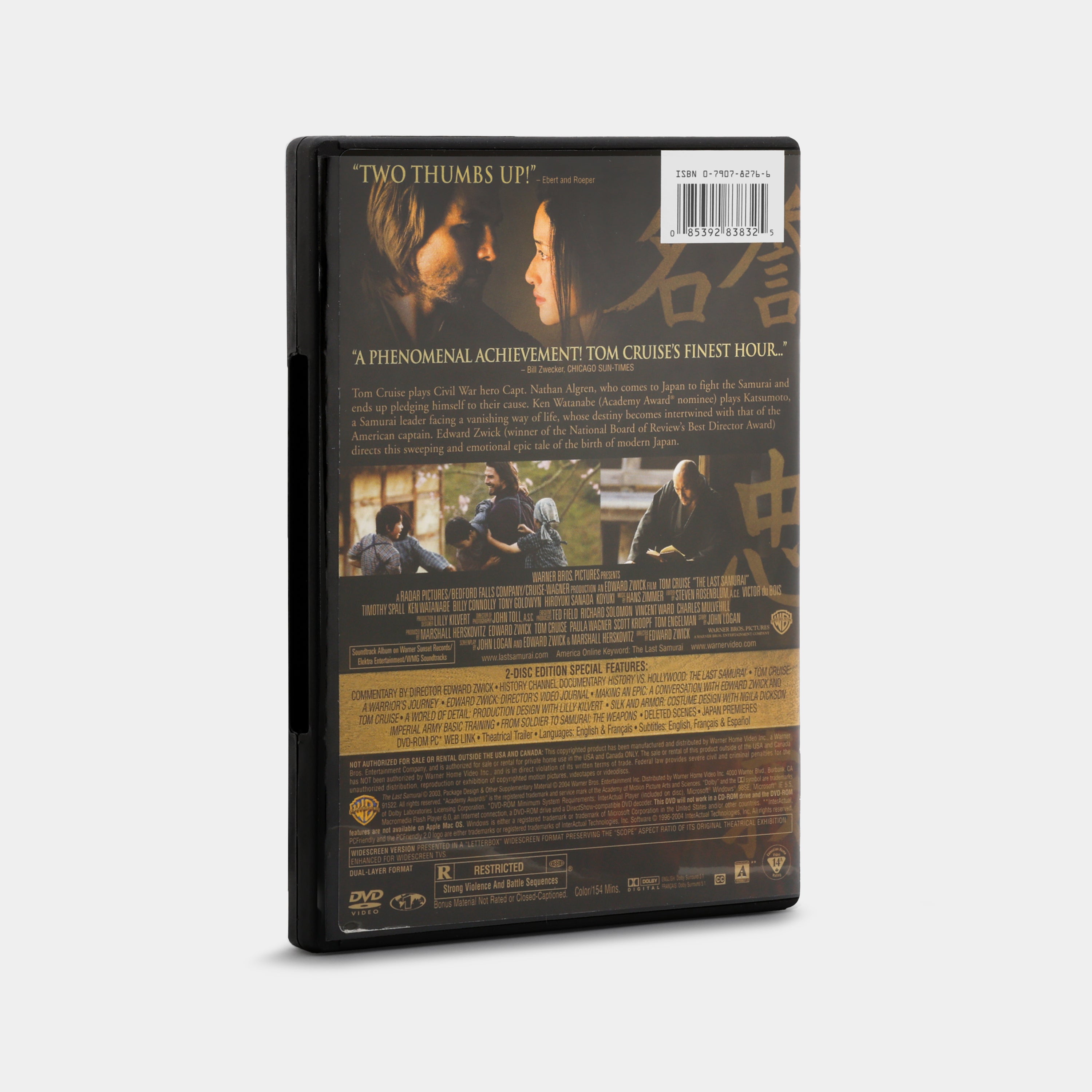 The Last Samurai (2-Disc Widescreen Edition) DVD