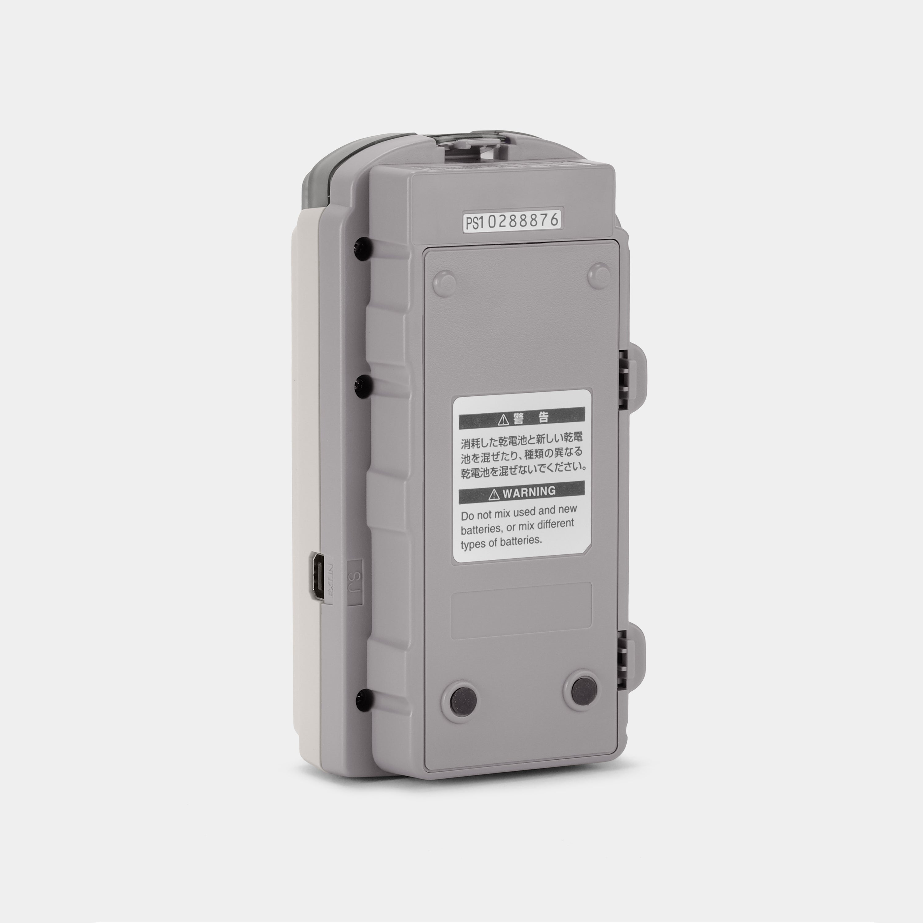 Game Boy Pocket Printer (Japanese)