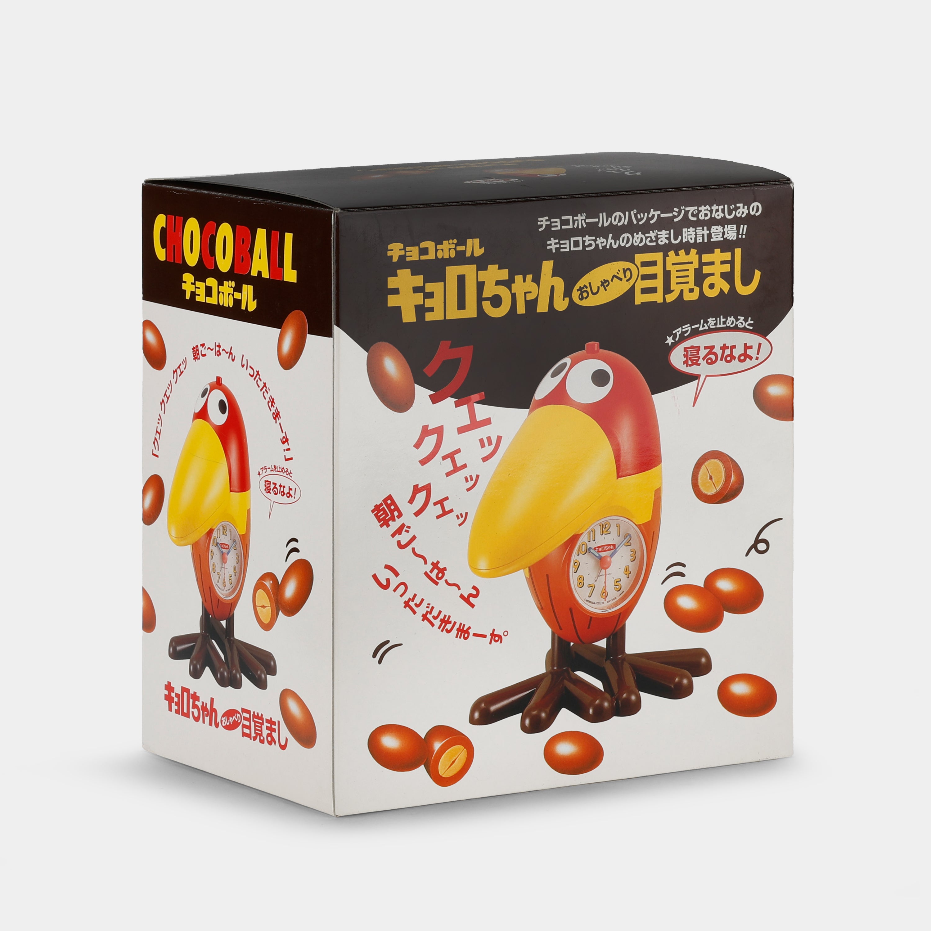 Rhythm Kyoro-chan Talking Alarm Clock