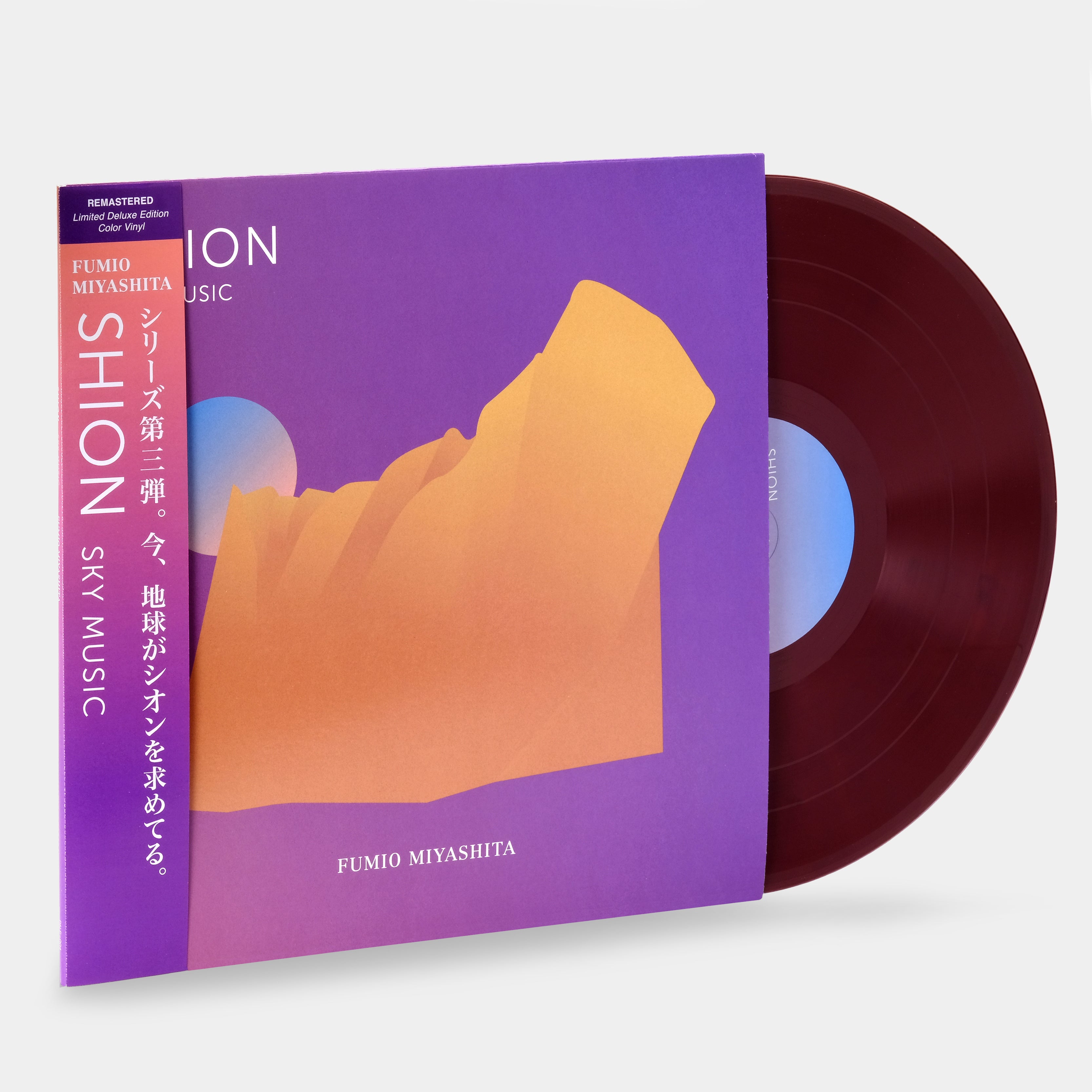 Fumio Miyashita - Shion (Sky Music) LP Purple Vinyl Record