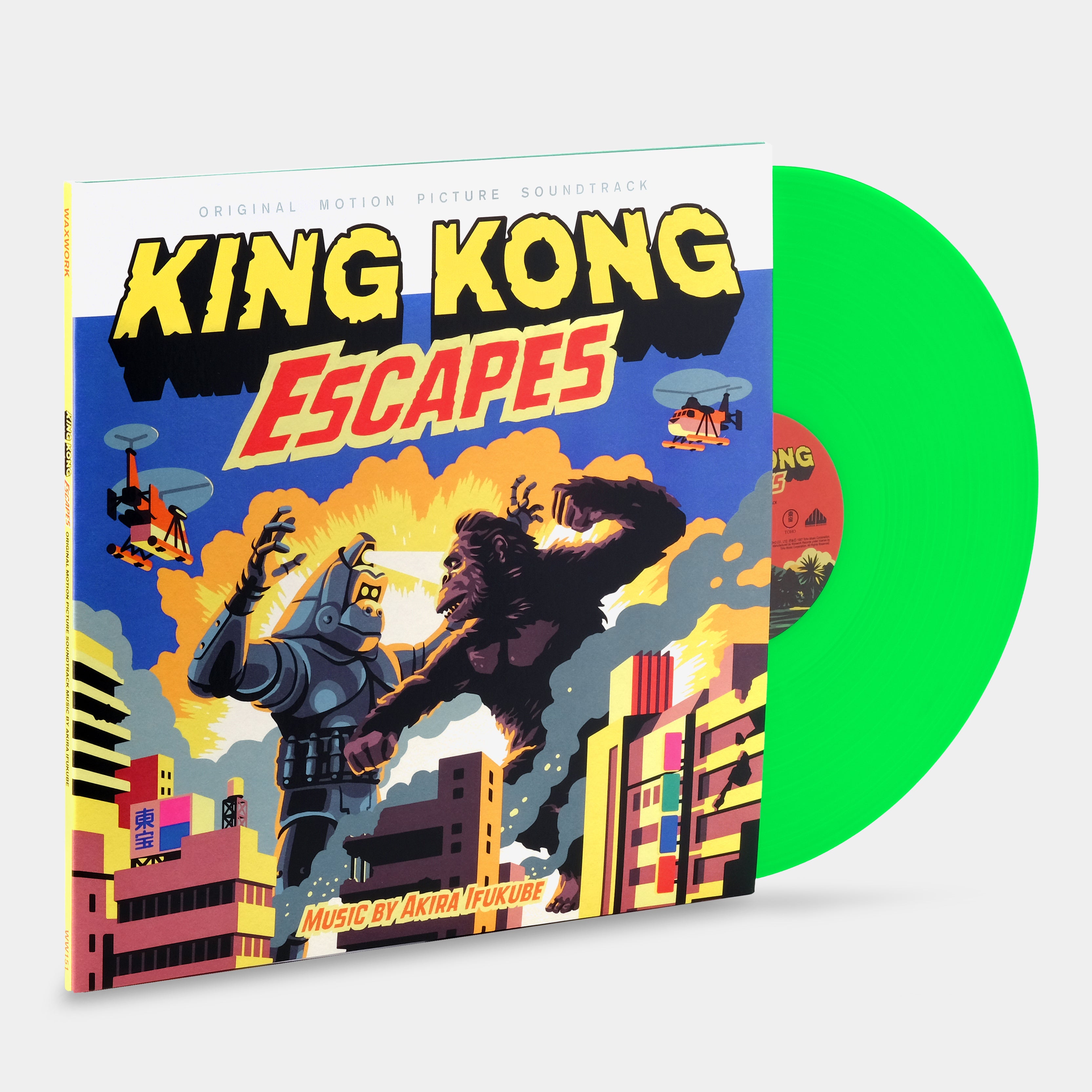 Akira Ifukube - King Kong Escapes (Original Motion Picture Soundtrack) LP Neon Green Vinyl Record