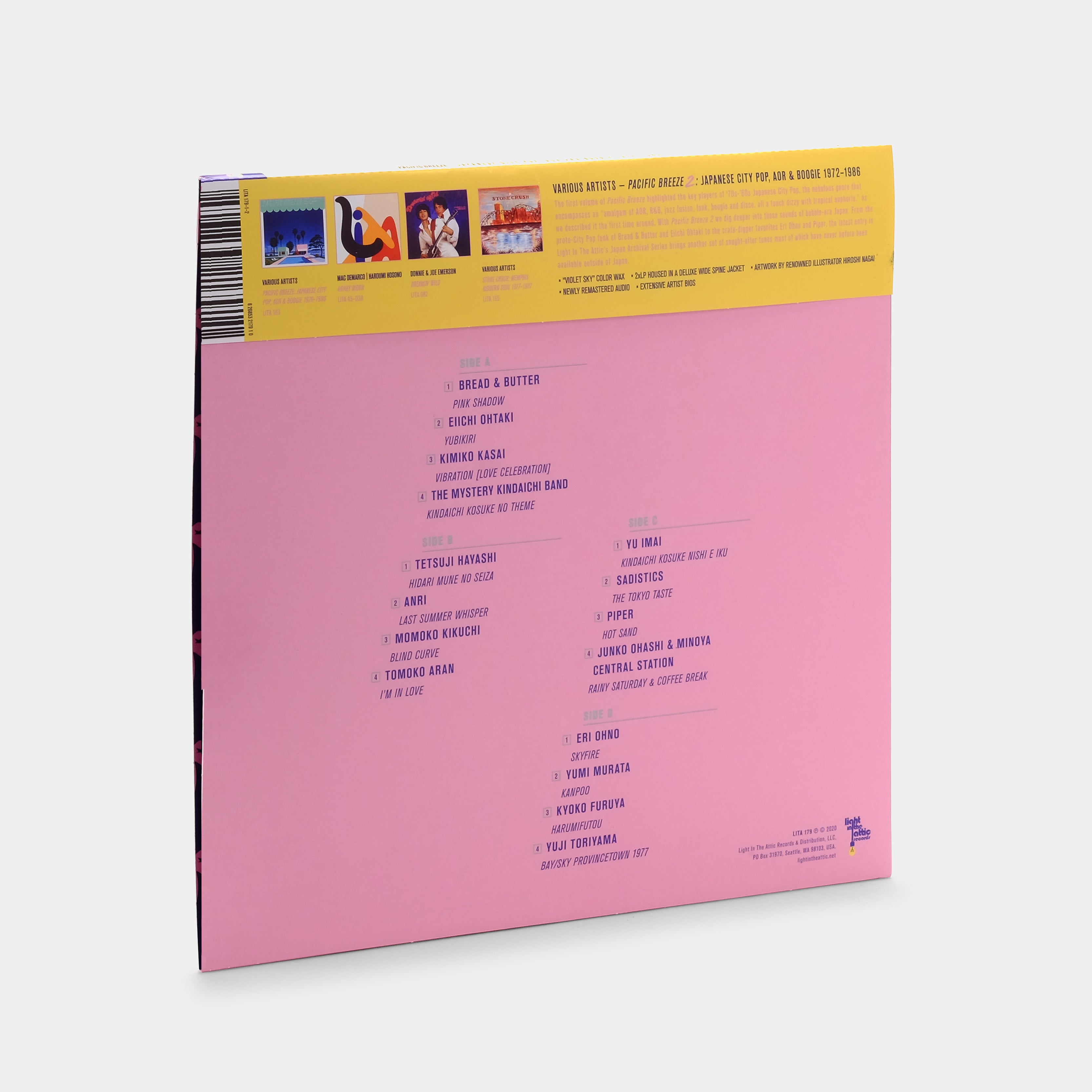 Pacific Breeze 2: Japanese City Pop, AOR & Boogie 1972-1986 2xLP Sunny Seaside Splatter Vinyl Record