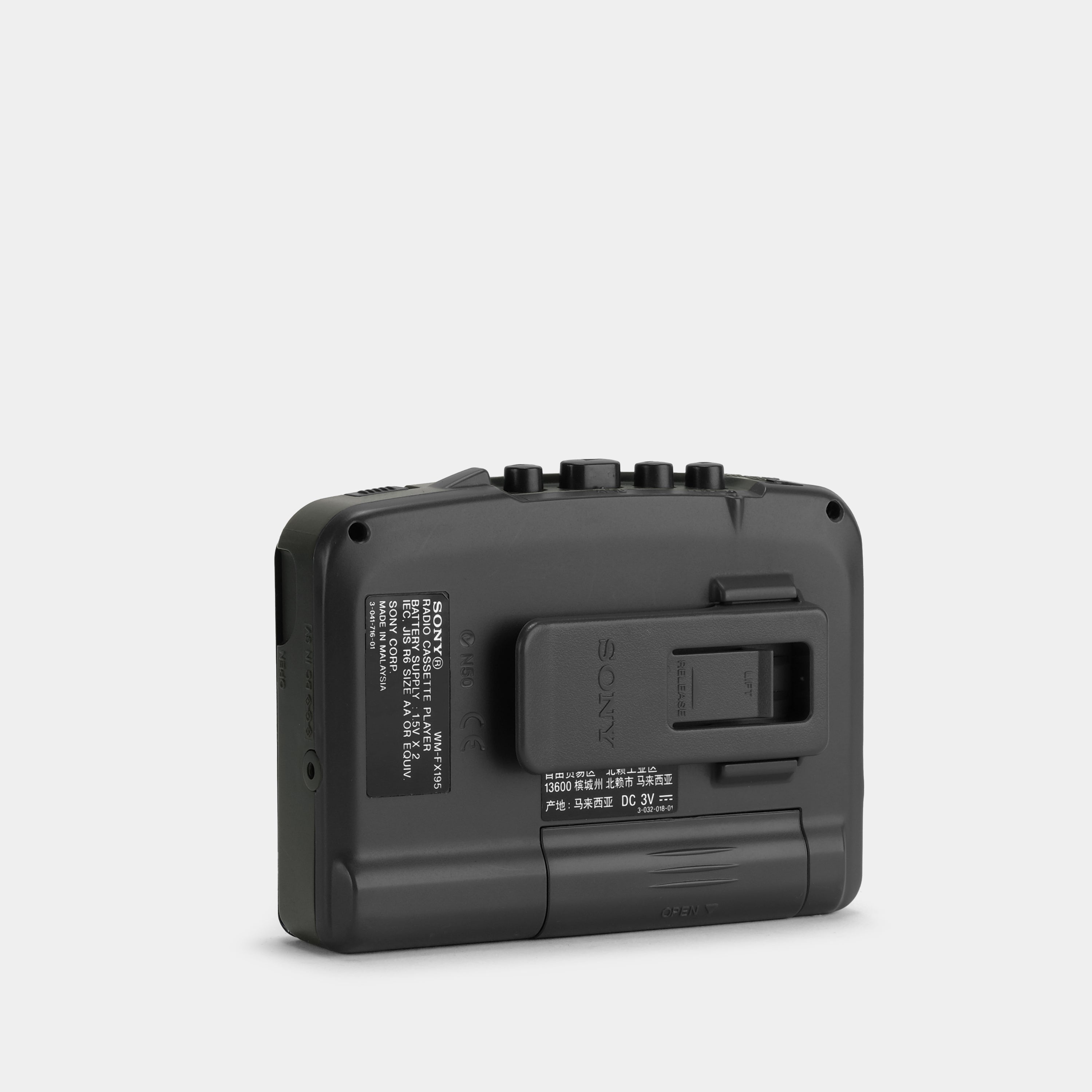 Sony Walkman WM-FX195 Blue AM/FM Portable Cassette Player