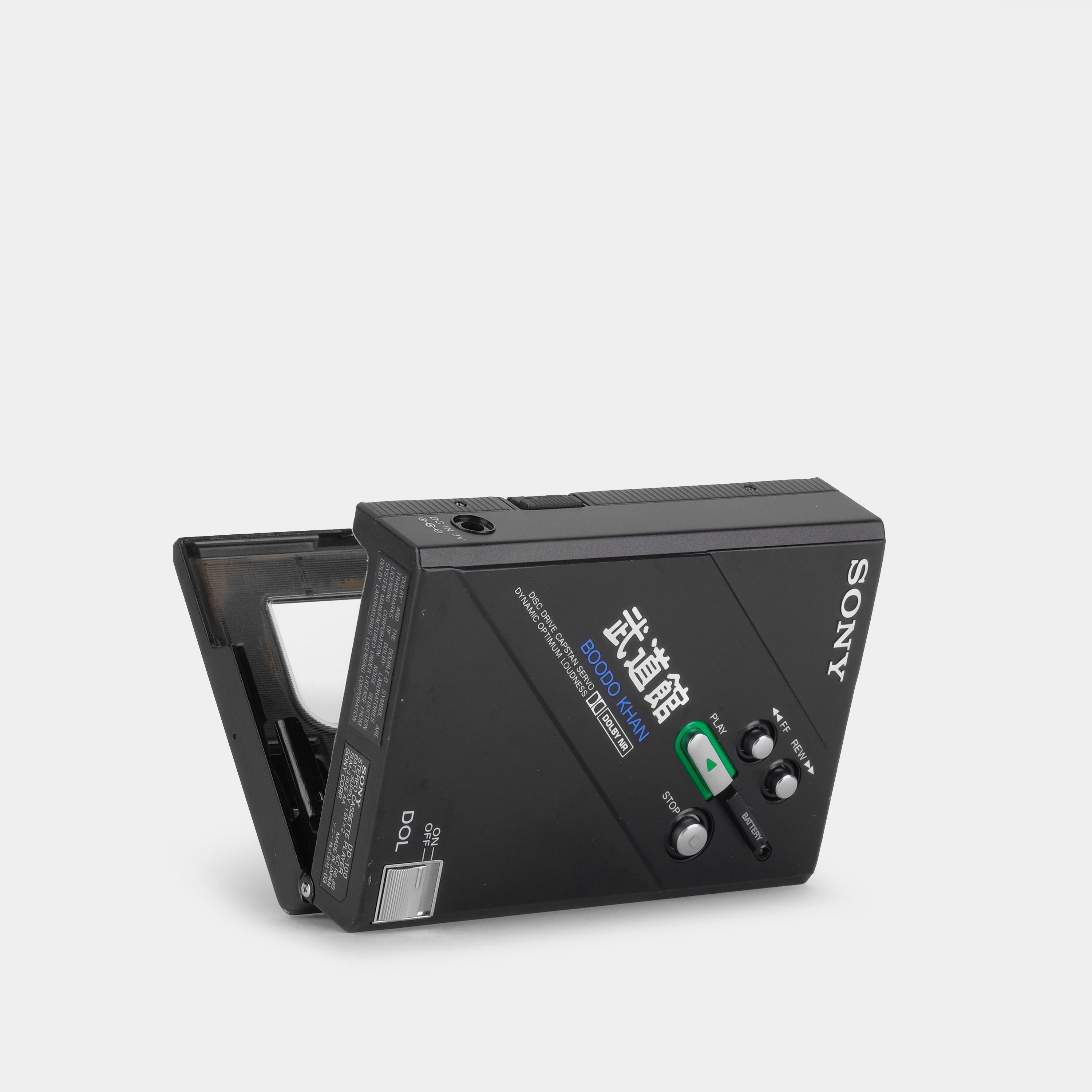 Sony Walkman DD-100 Boodo Khan Portable Cassette Player