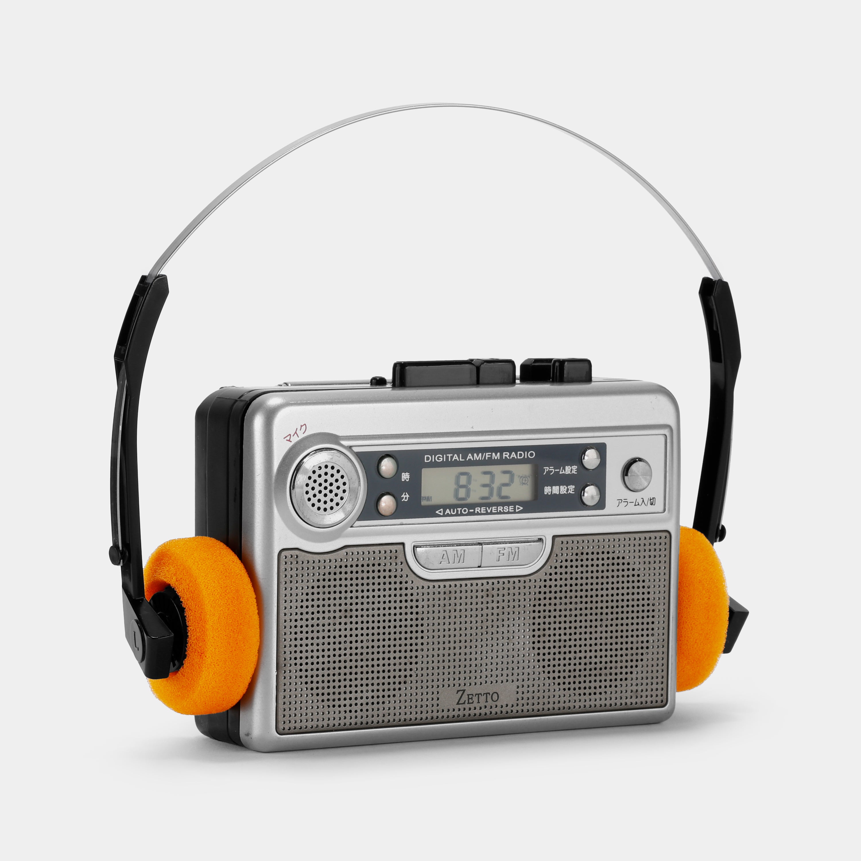 Zetto Digital AM/FM Radio Portable Cassette Player
