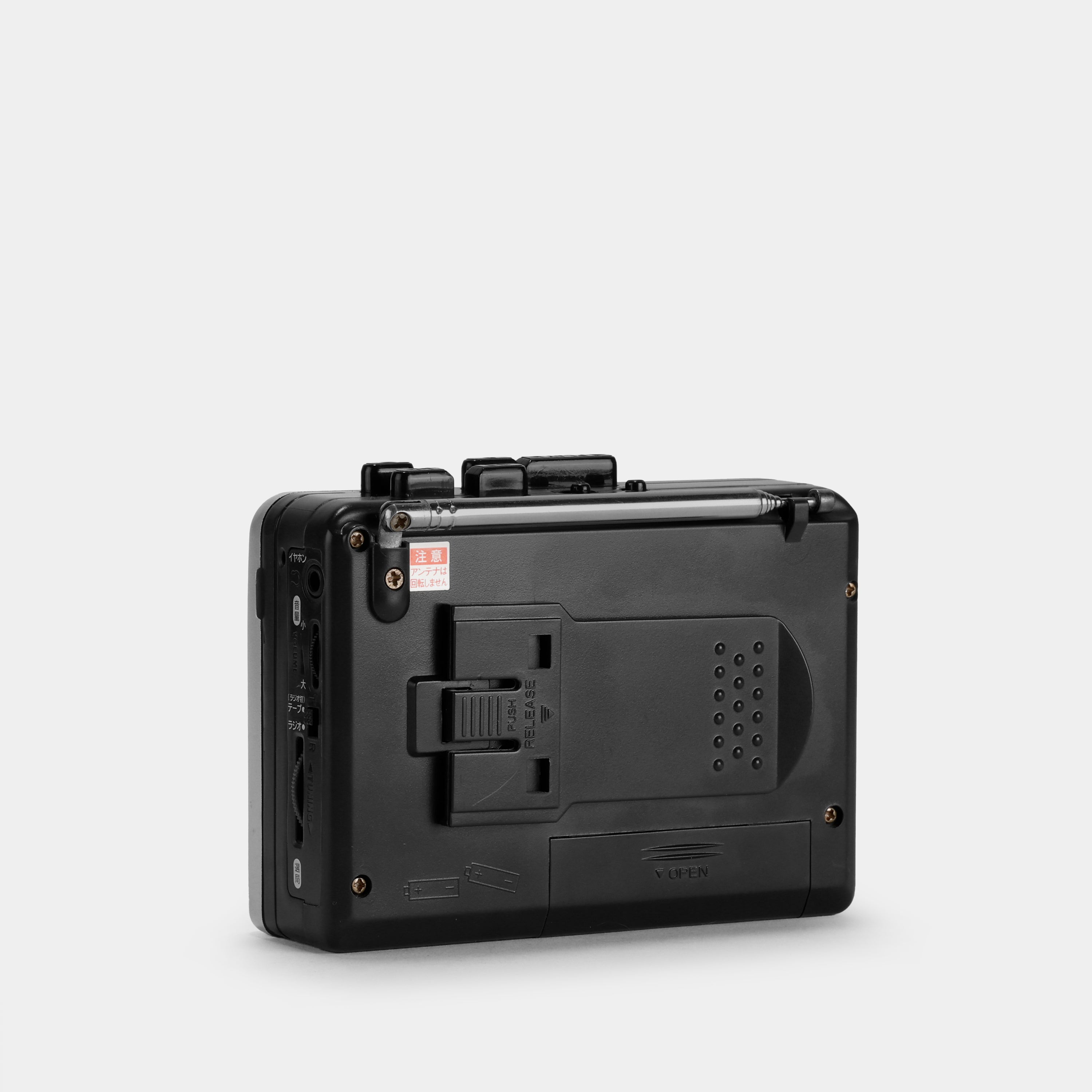 Zetto Digital AM/FM Radio Portable Cassette Player