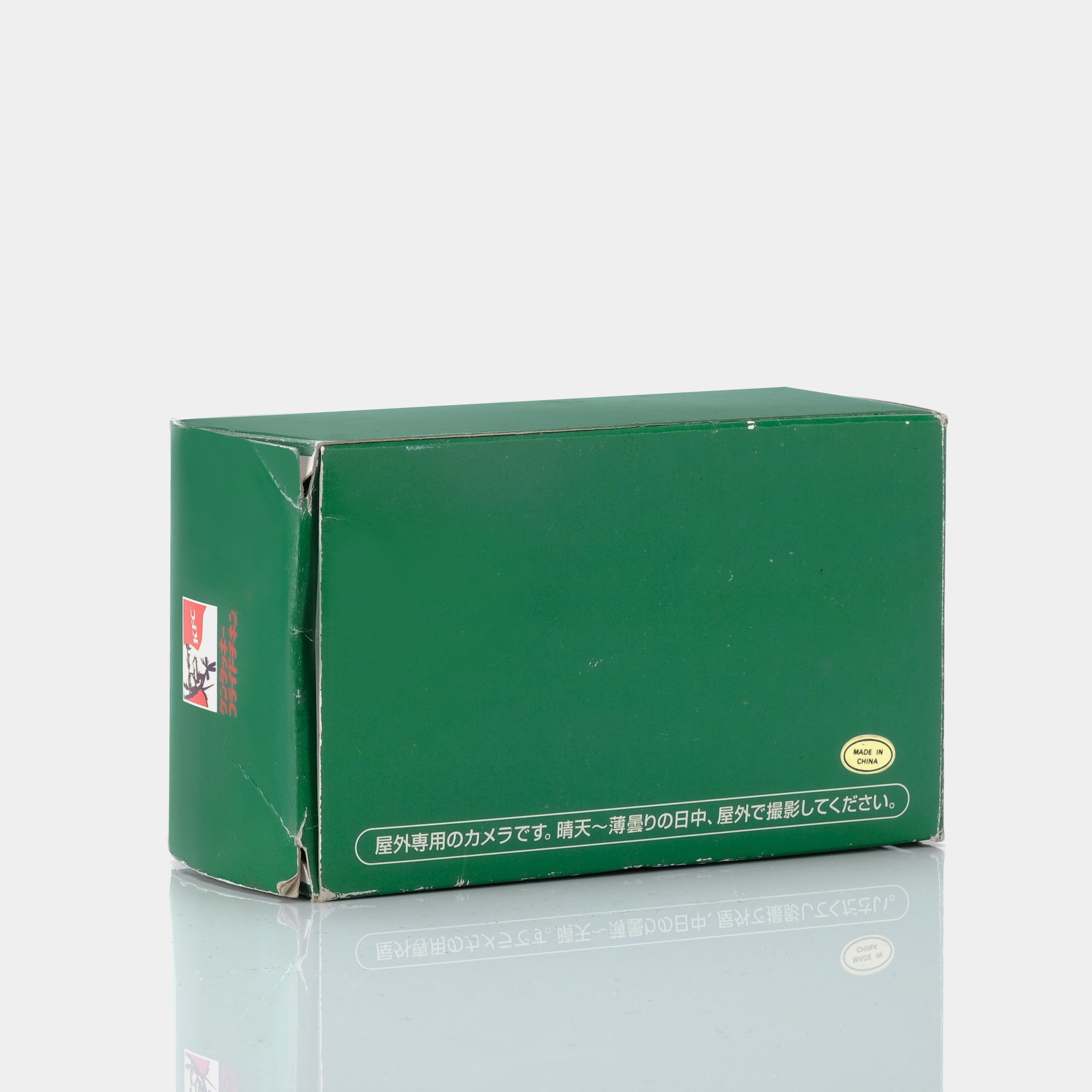 KFC Colonel Sanders Point 35mm Film Camera with Filters