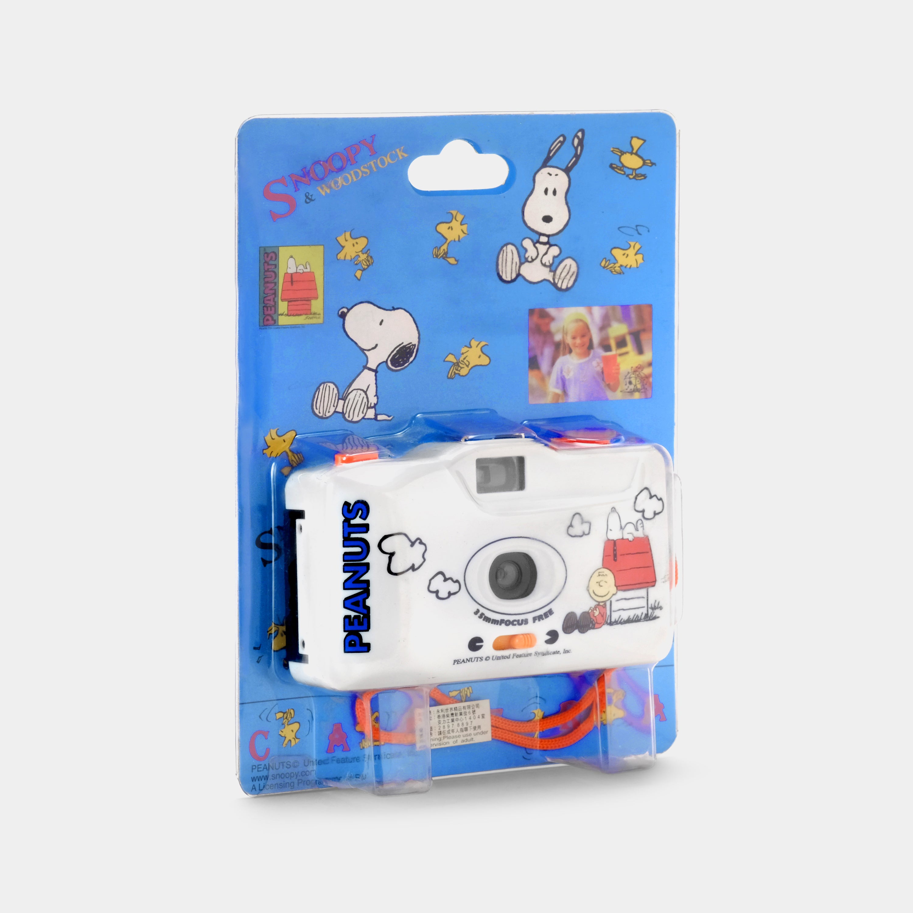 Peanuts Snoopy & Woodstock 35mm Point and Shoot Film Camera (New in Packaging)