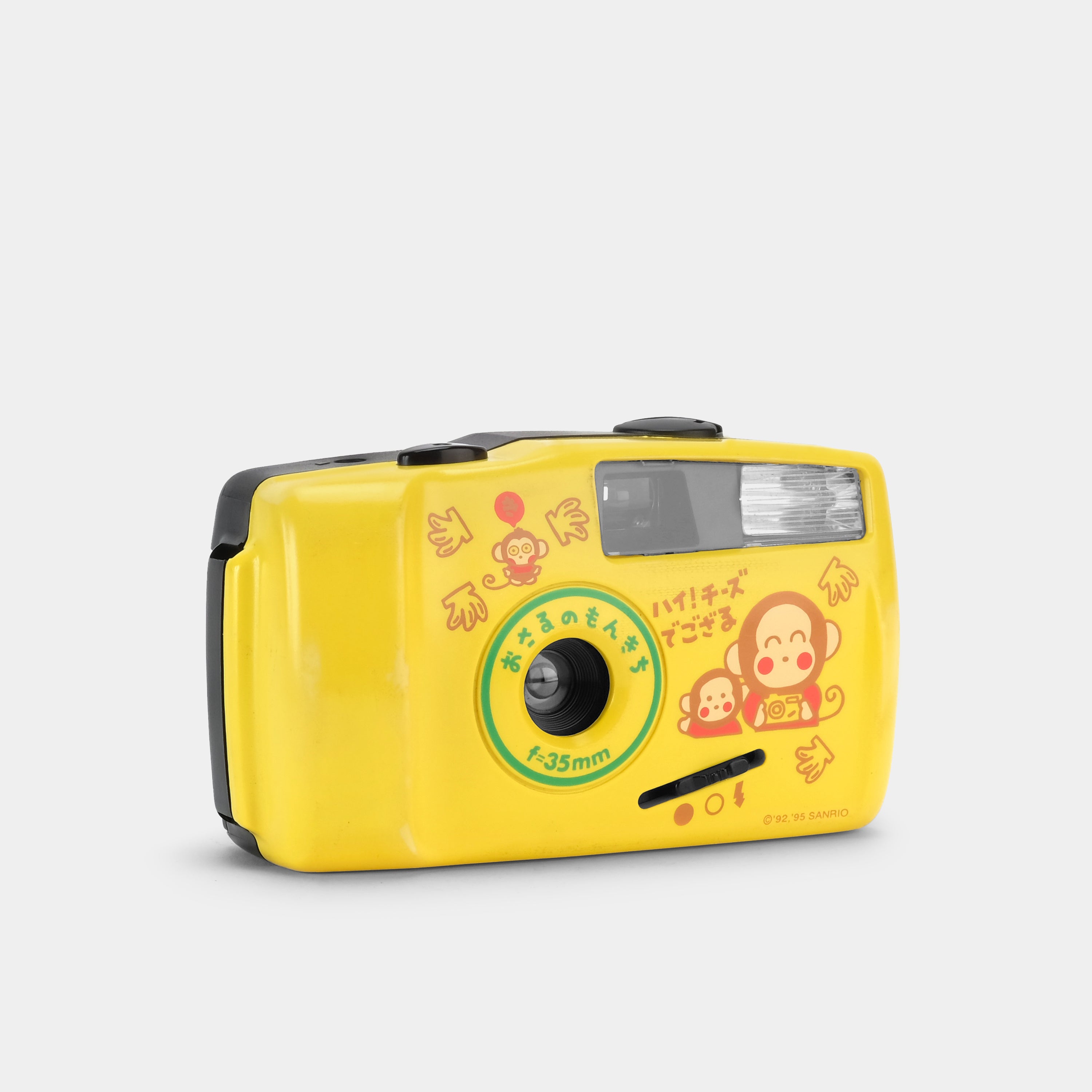 Osaru no Monkichi 35mm Point and Shoot Film Camera