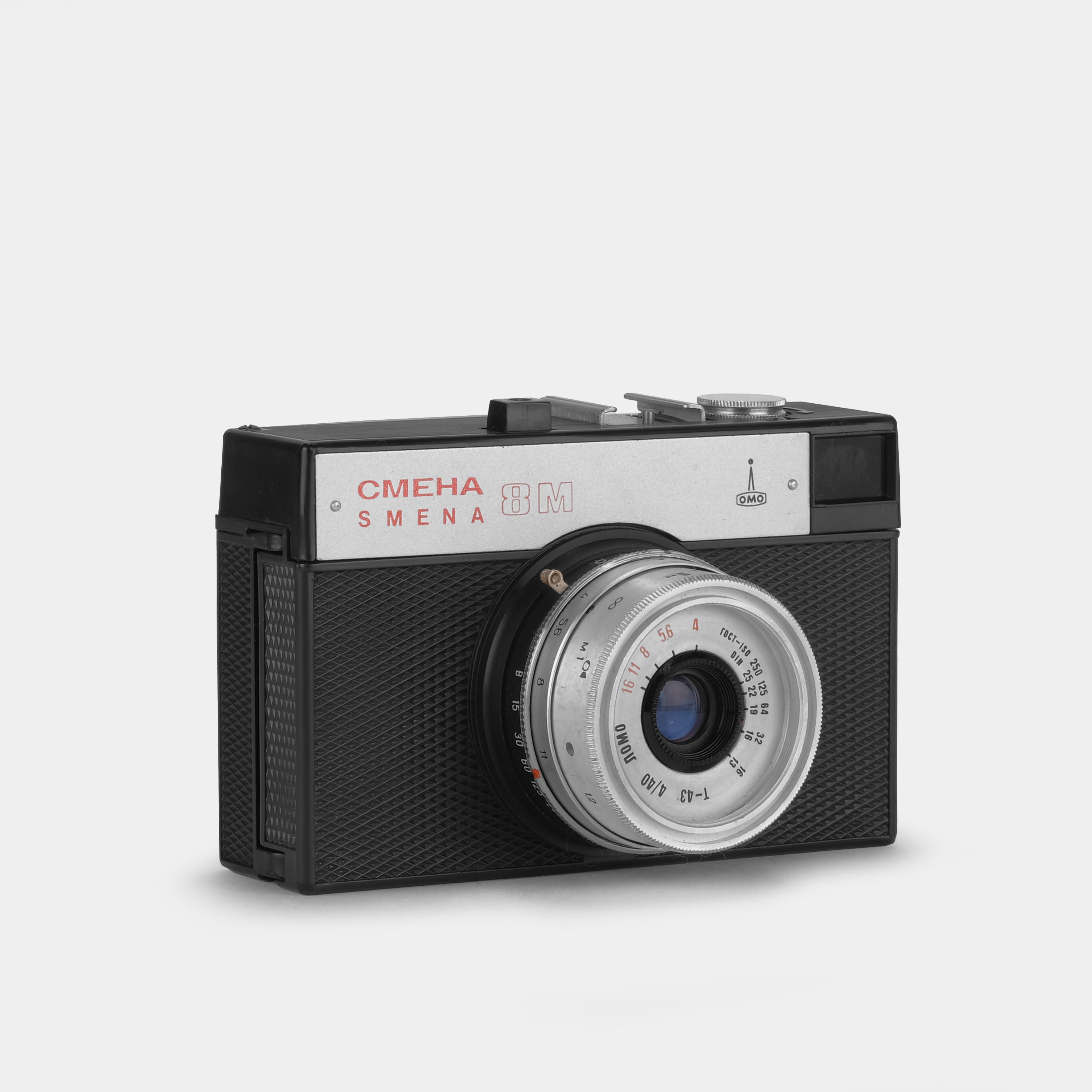 Cmeha Smena 8M 35mm Zone Focus Film Camera