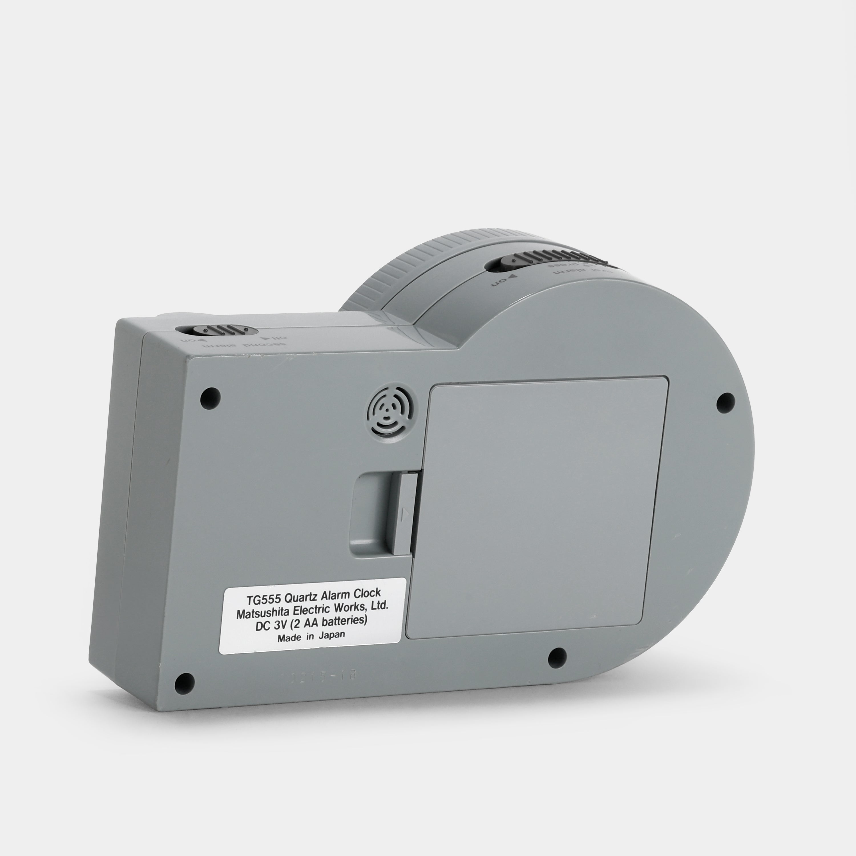 Panasonic TG555 Quartz Alarm Clock