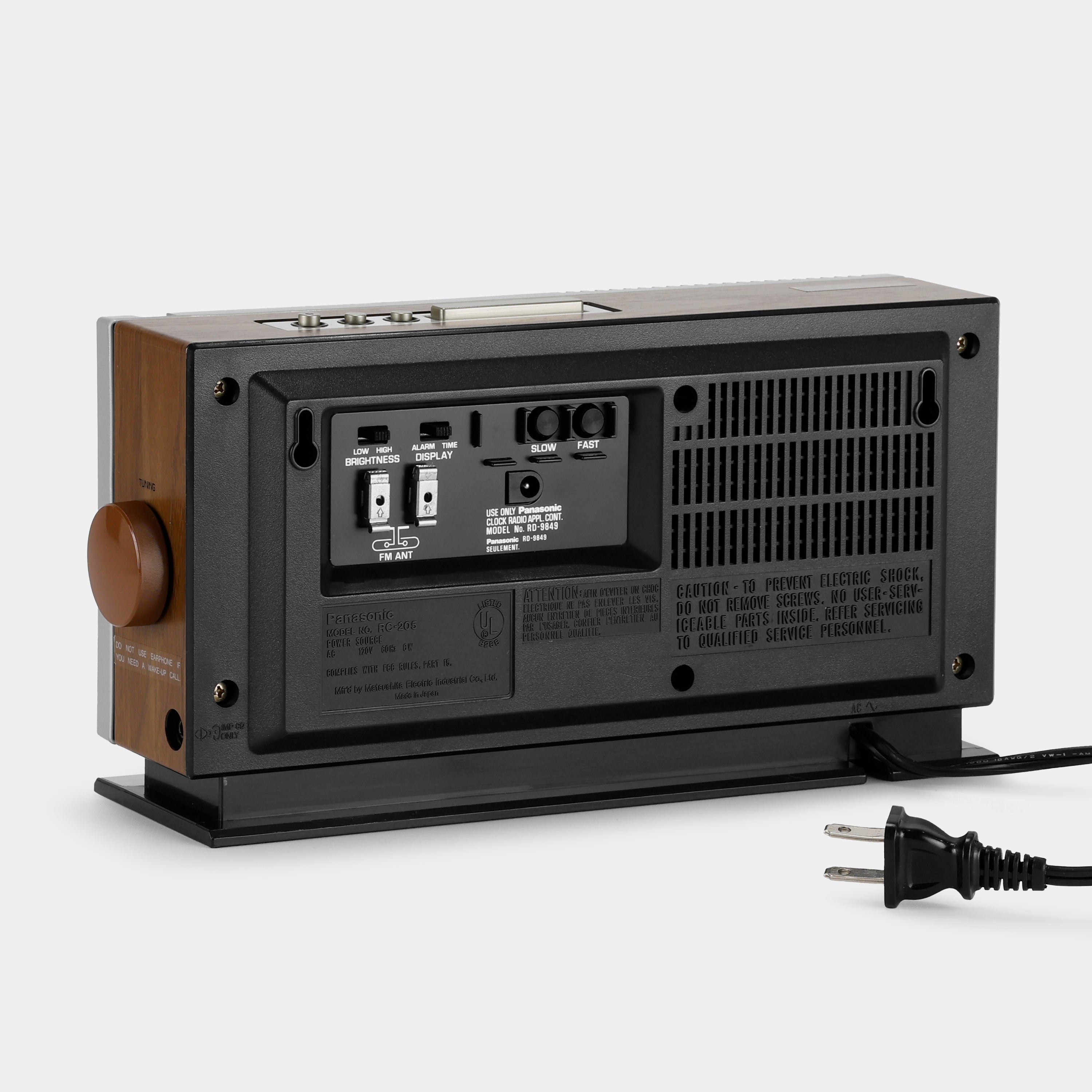 Panasonic RC-205 Alarm Clock Radio
