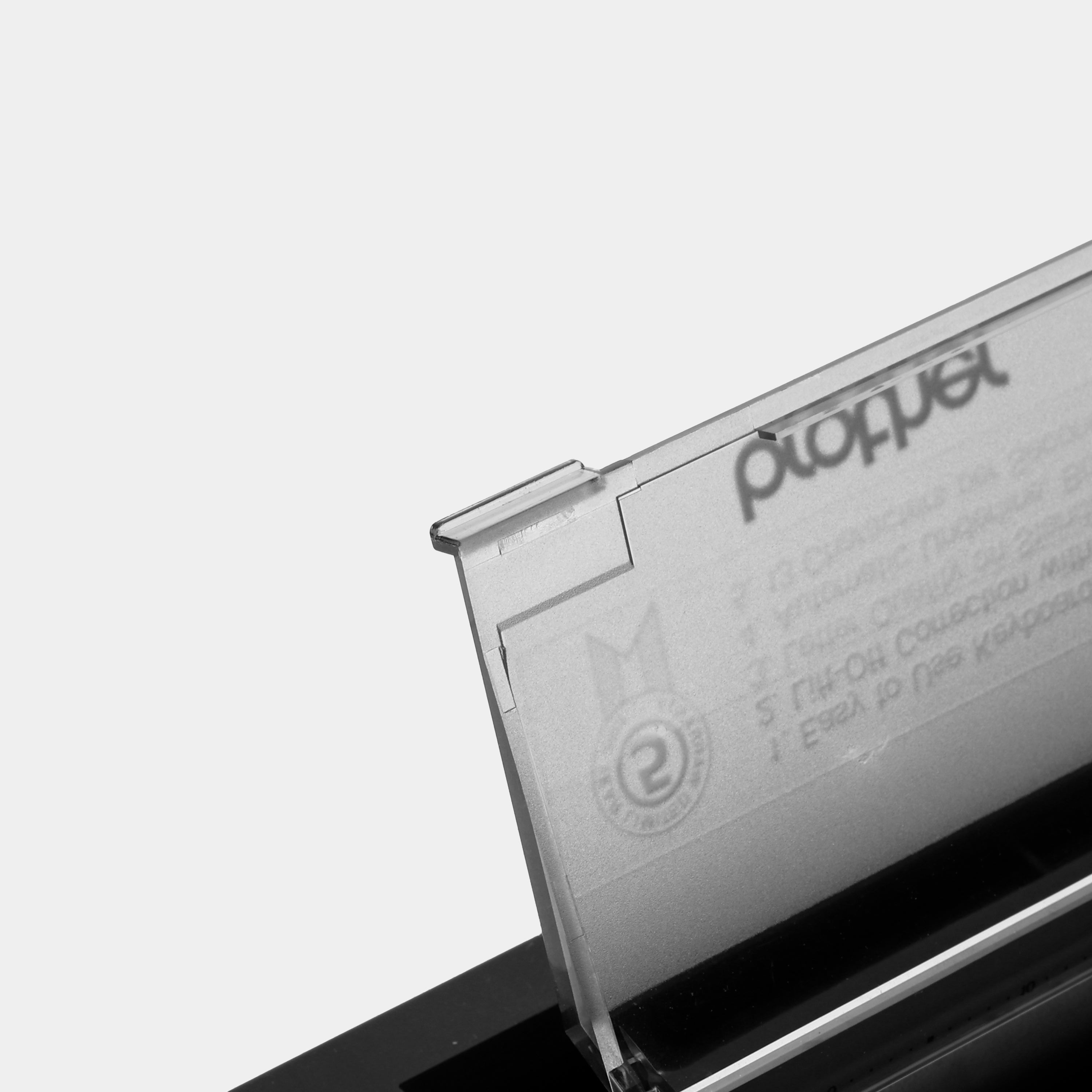 Brother EP-5 Portable Electronic Typewriter and Case (B-Grade)