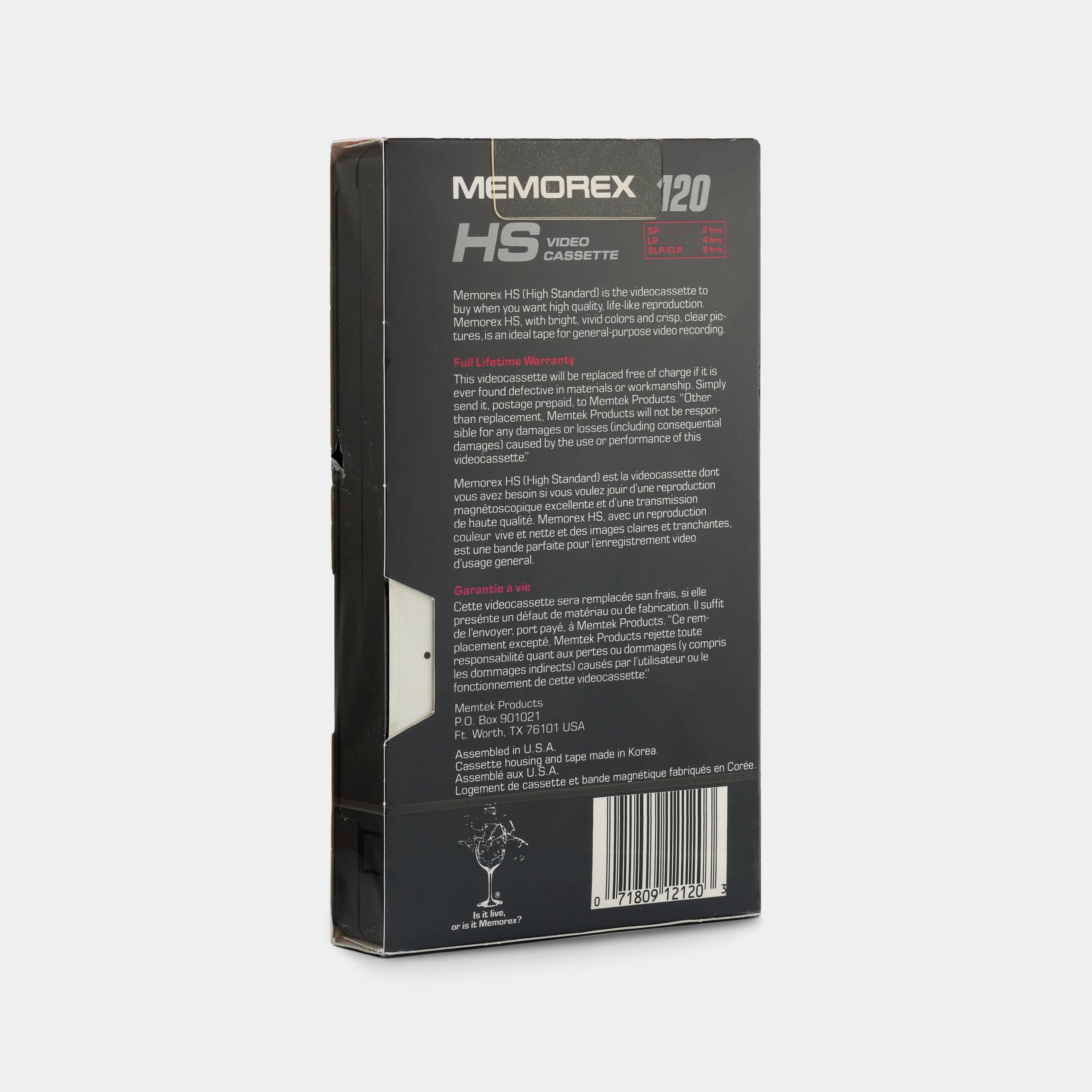 Memorex 120 High Standard Blank Recordable VHS Tape