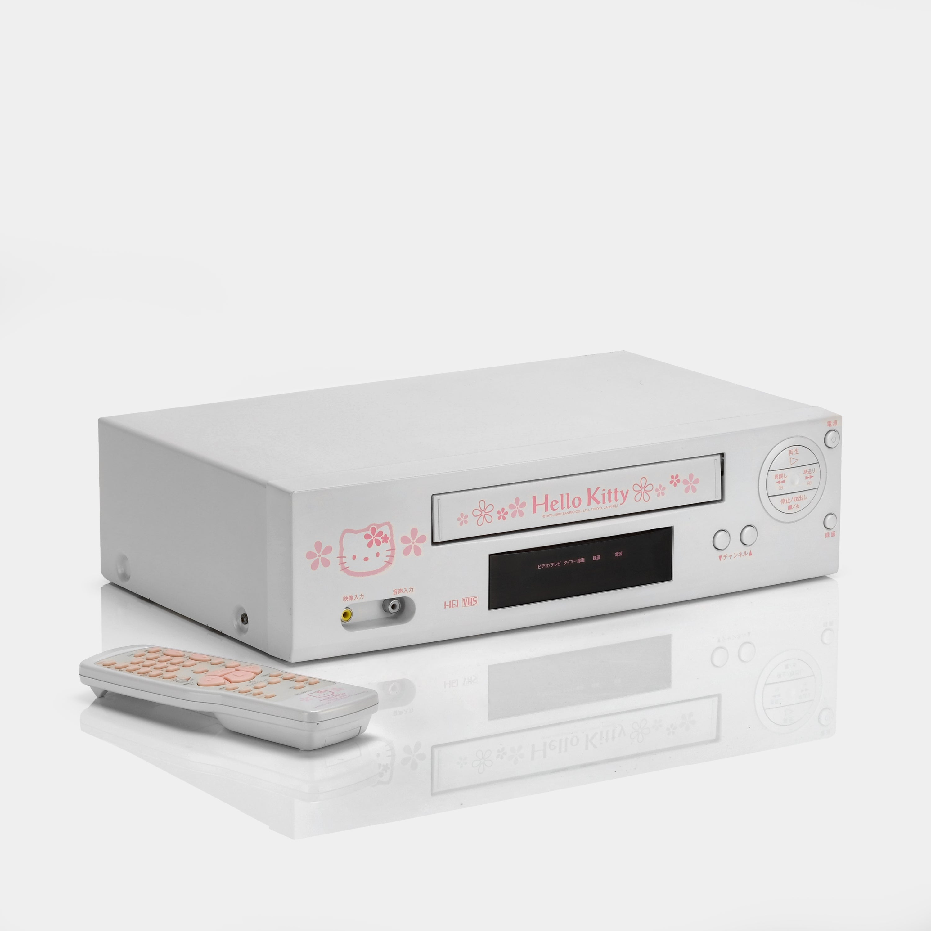 Orion VCR-KT8 Hello Kitty VCR VHS Player