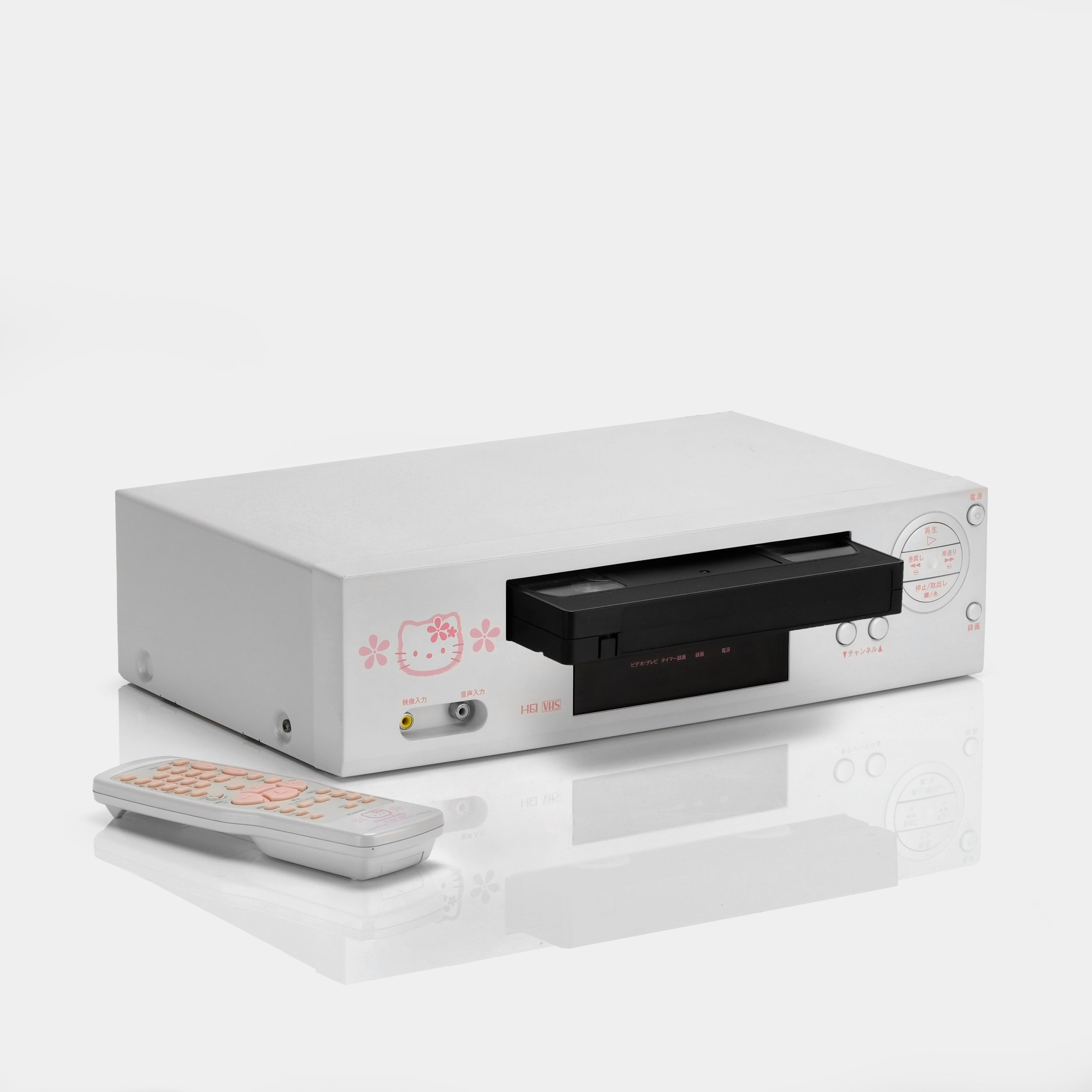 Orion VCR-KT8 Hello Kitty VCR VHS Player