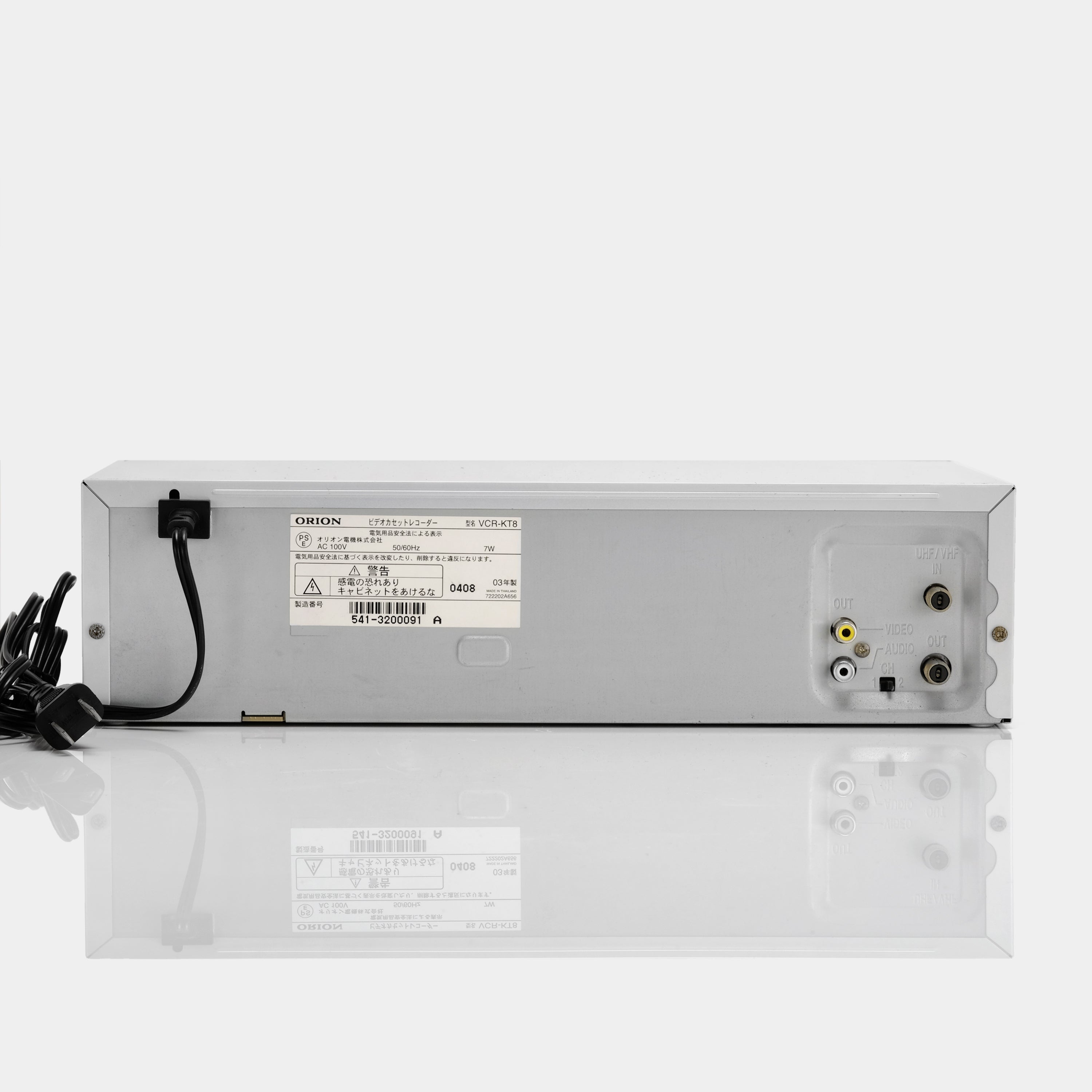 Orion VCR-KT8 Hello Kitty VCR VHS Player