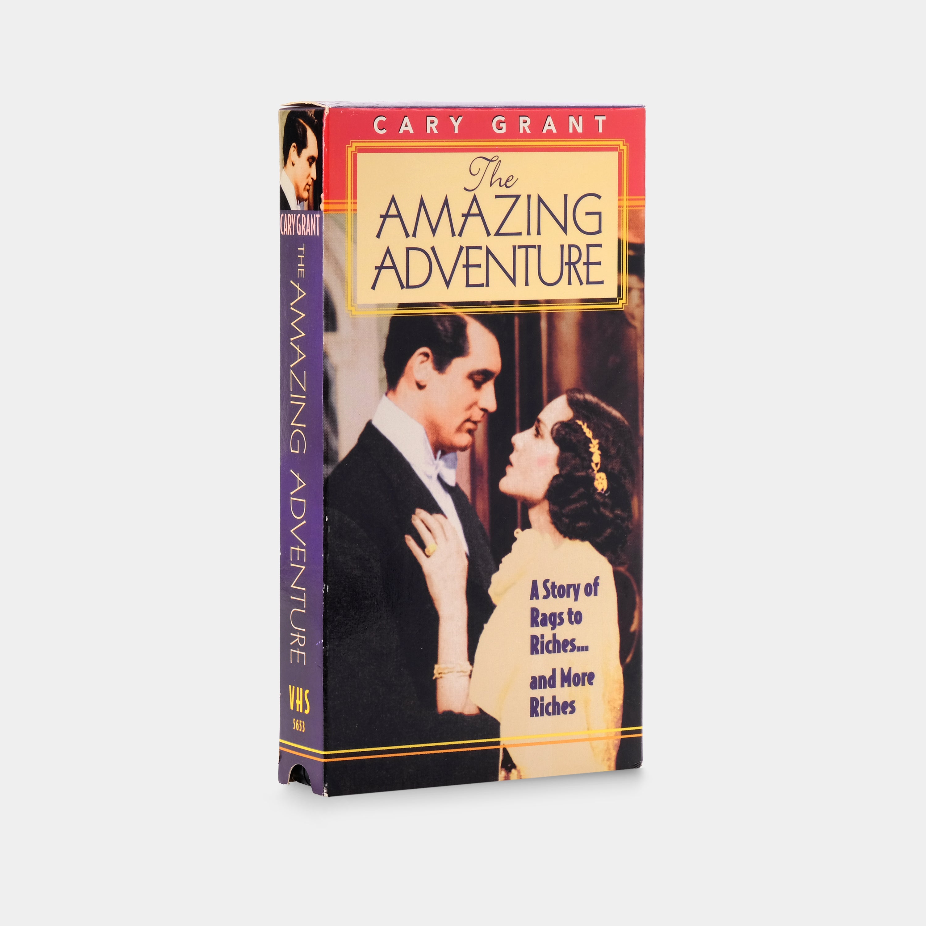 The Amazing Adventure VHS Tape