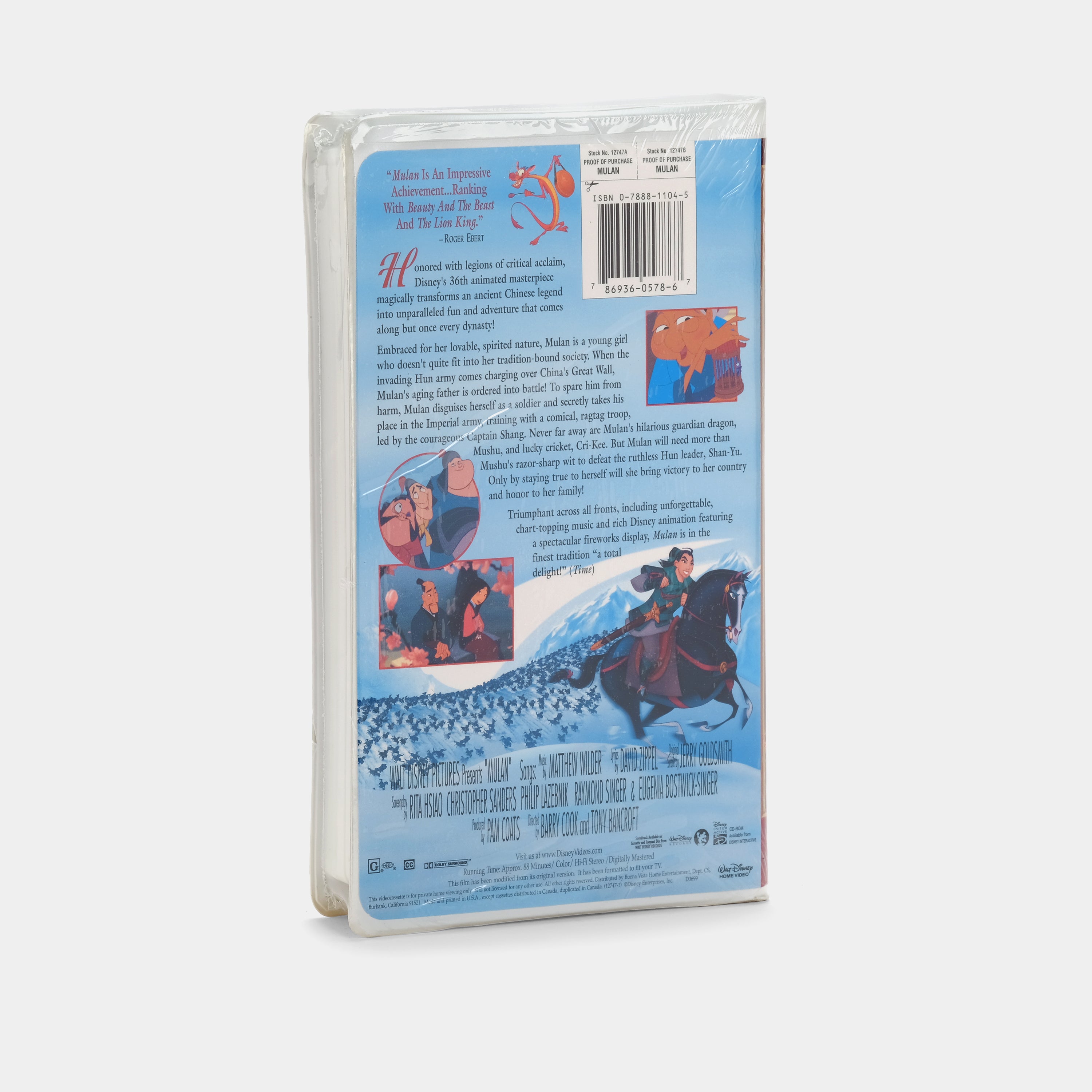 Disney's Mulan (Sealed) VHS Tape