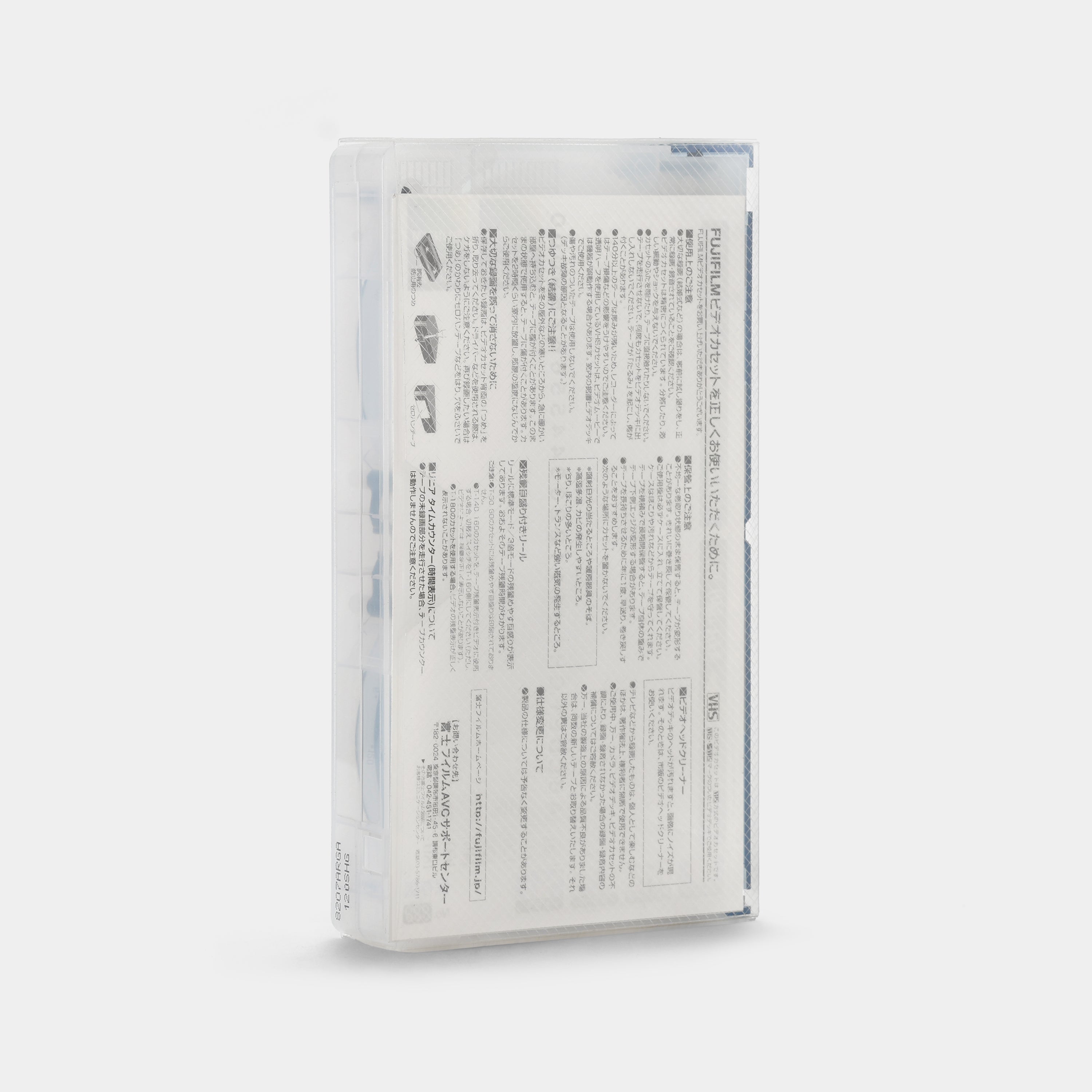 Fujifilm 120 Pre-Recorded Transparent VHS Tape