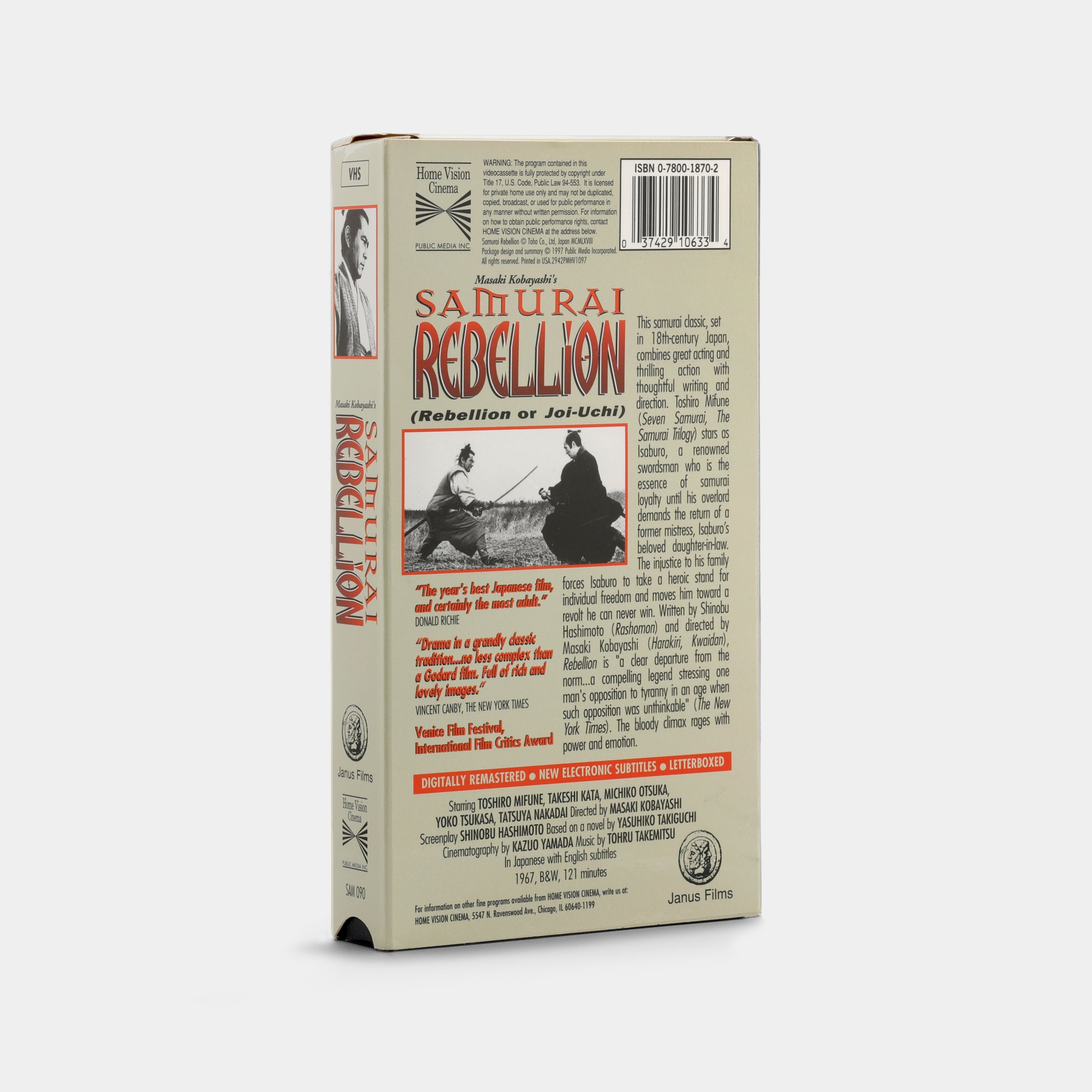 Samurai Rebellion VHS Tape