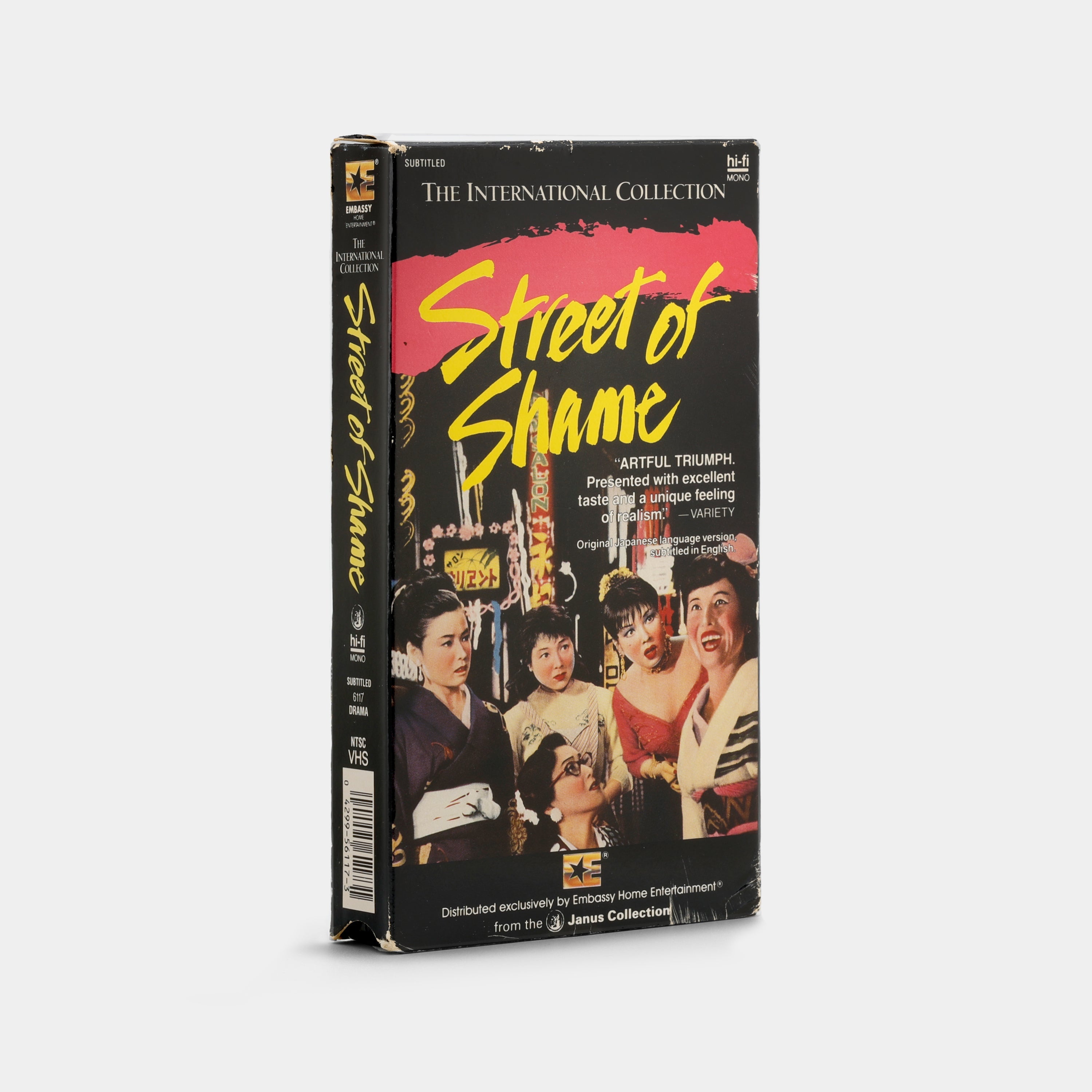 Street of Shame VHS Tape
