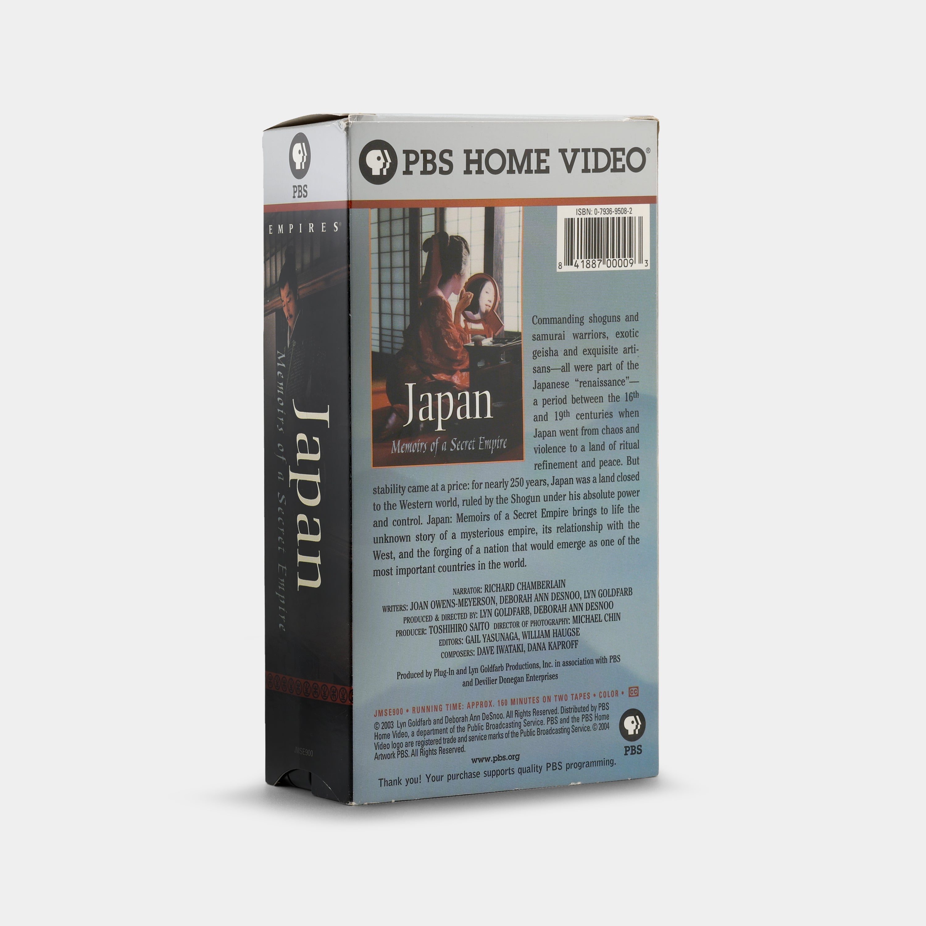 Japan: Memoirs of a Secret Empire VHS Tape Set