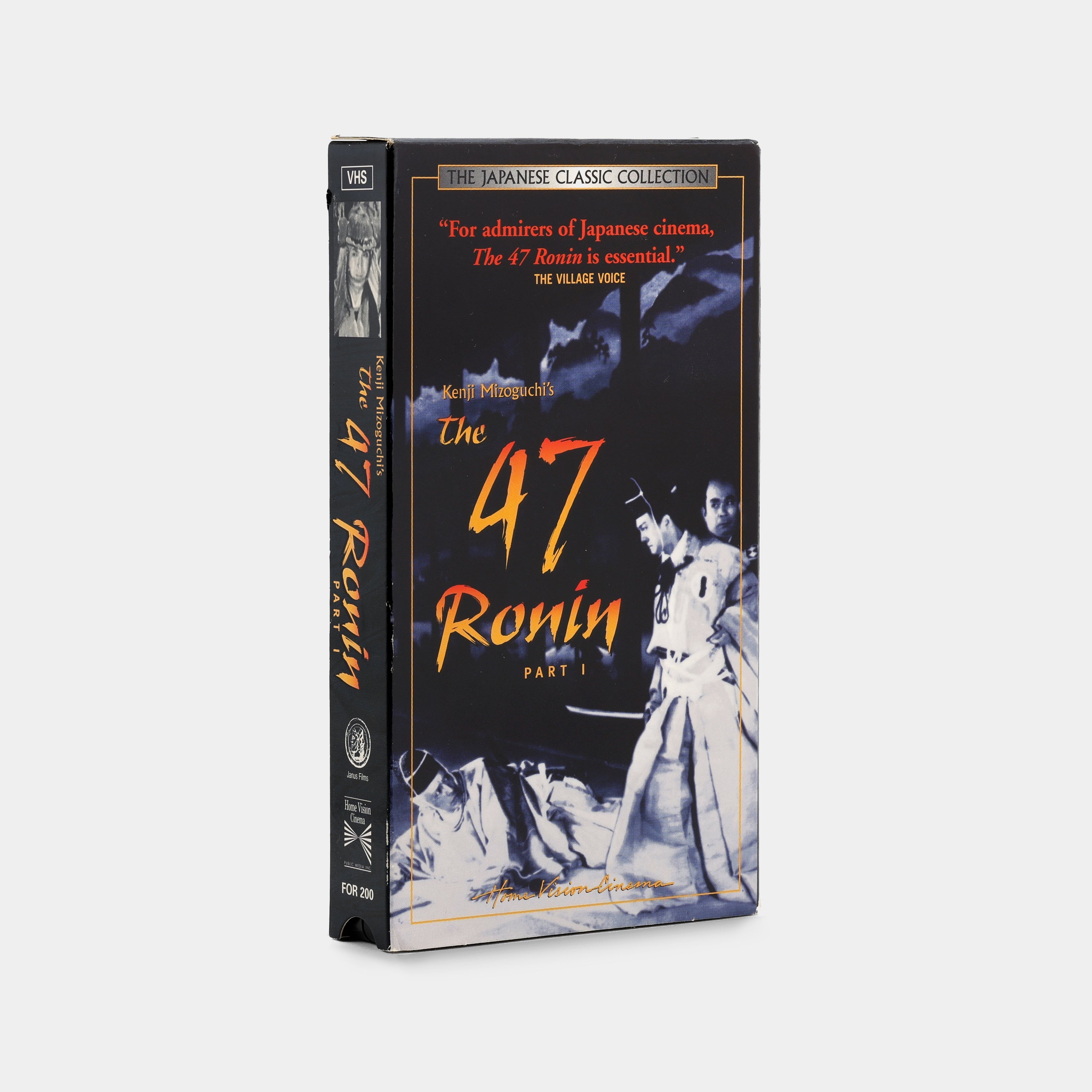 The 47 Ronin Part I VHS Tape