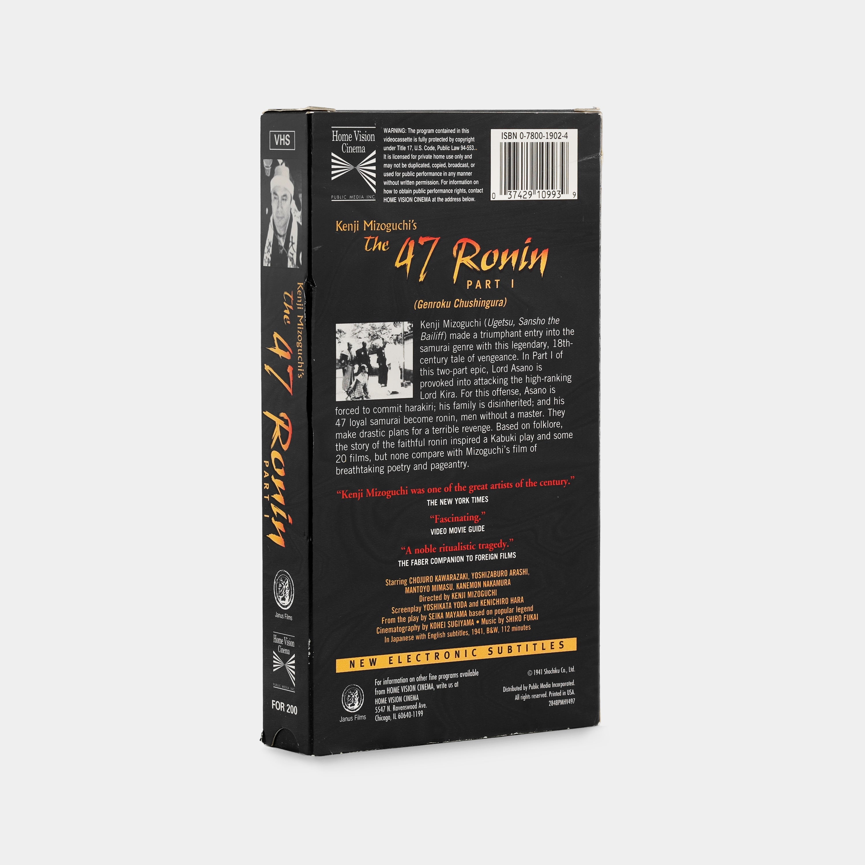 The 47 Ronin Part I VHS Tape