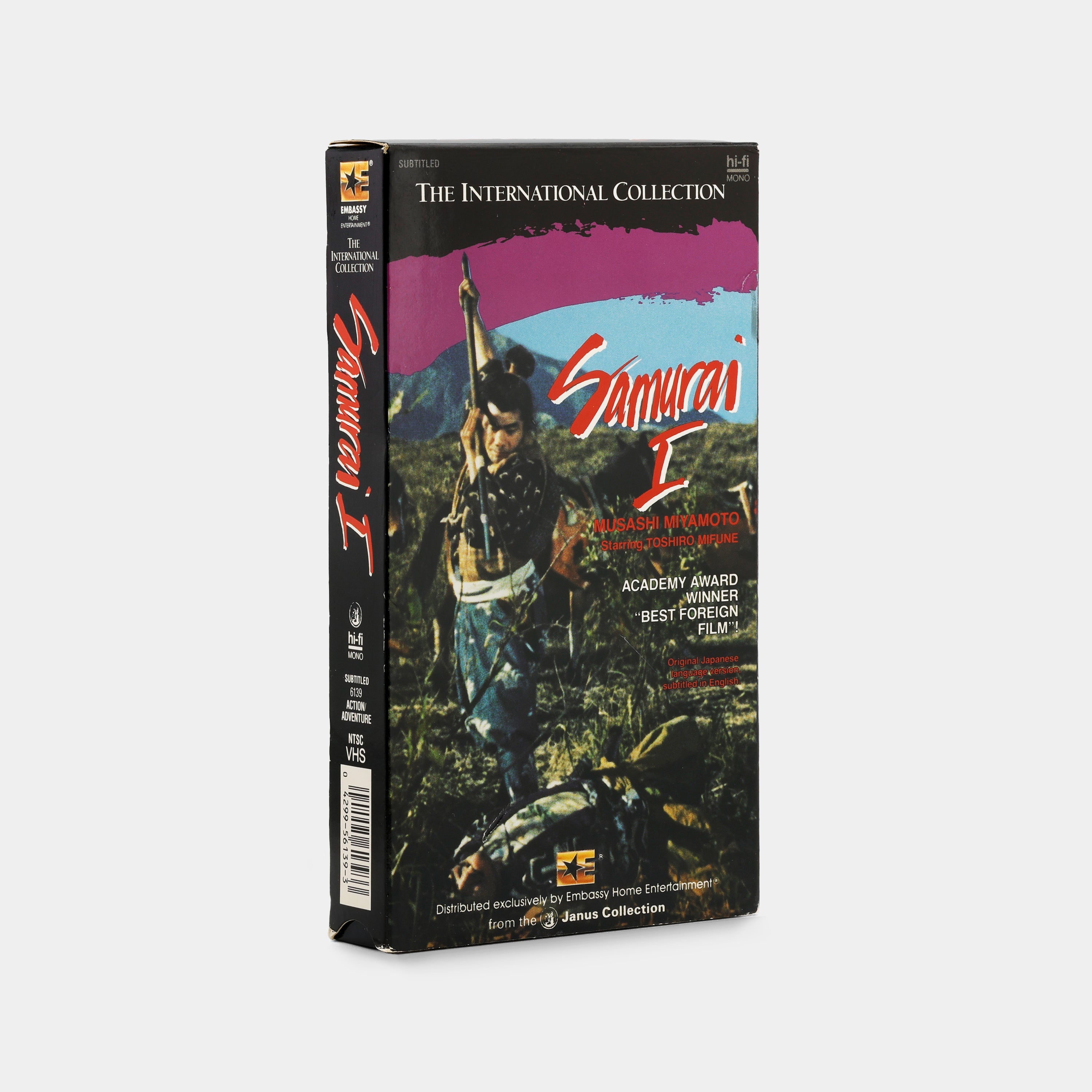 Samurai I: Musashi Miyamoto VHS Tape