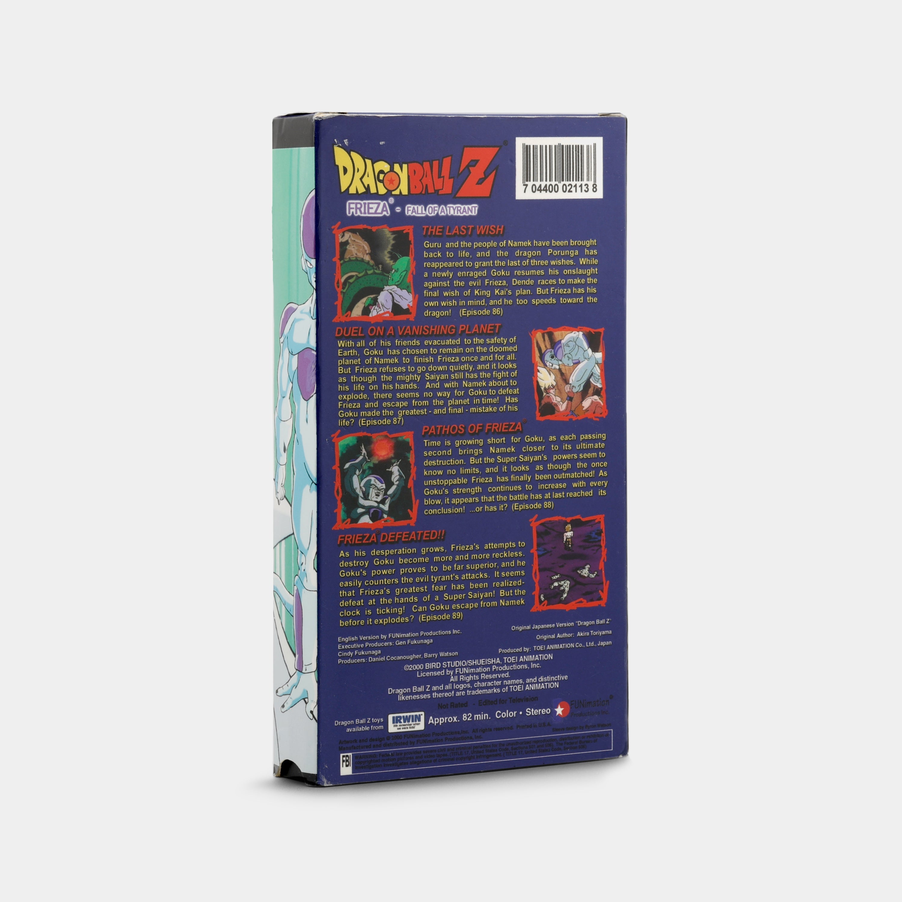 Dragon Ball Z: Frieza - Fall of a Tyrant VHS Tape