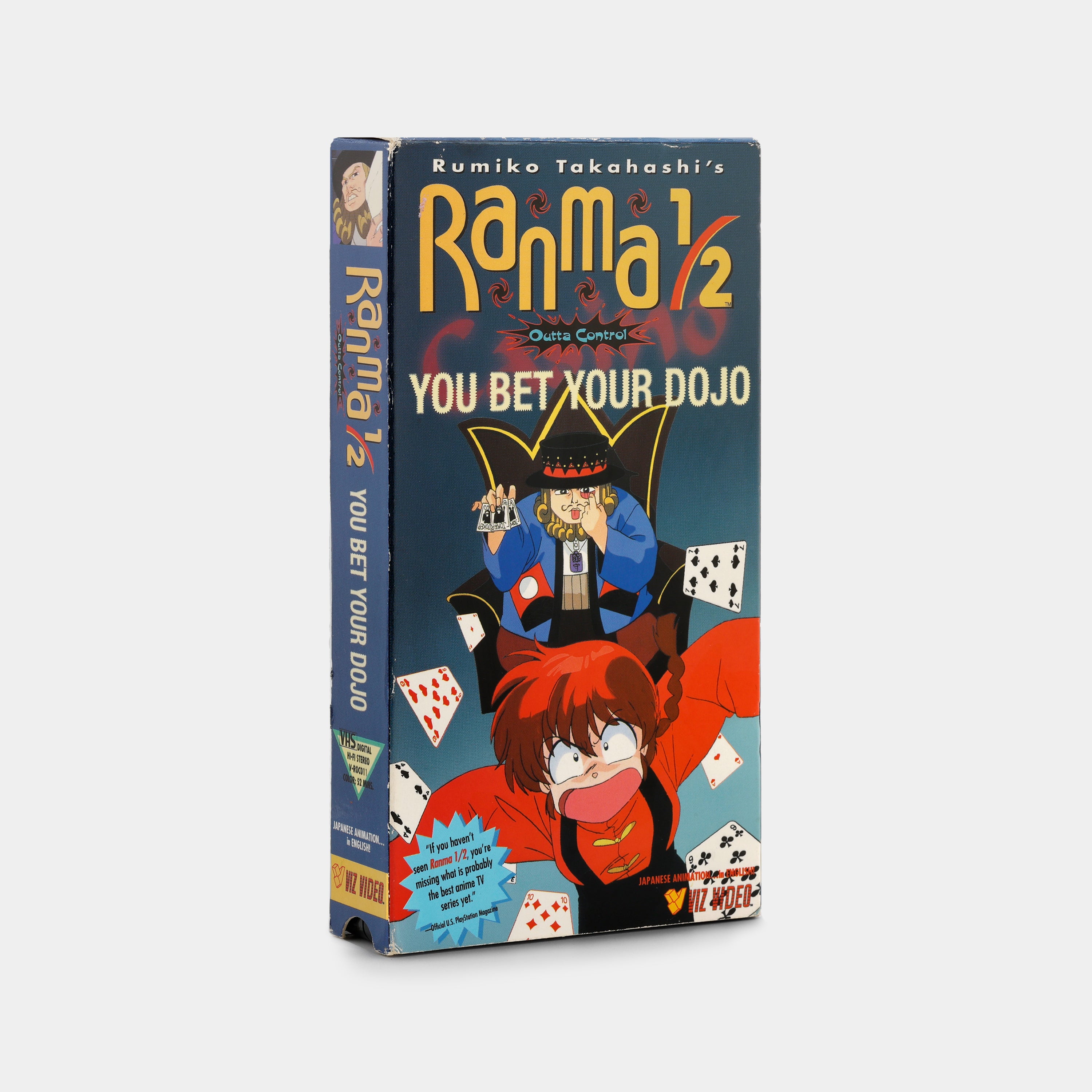 Ranma ½: Outta Control - You Bet Your Dojo VHS Tape