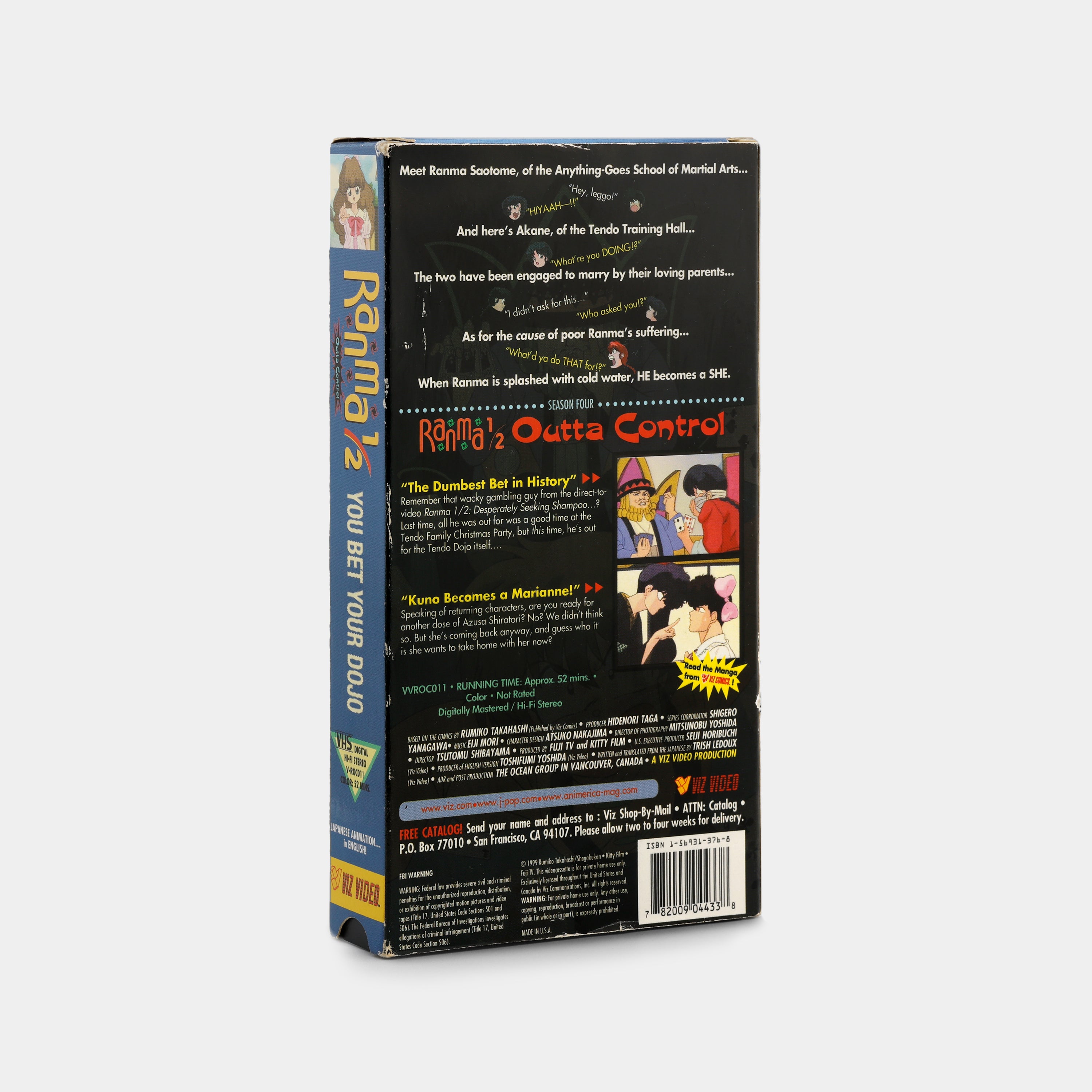 Ranma ½: Outta Control - You Bet Your Dojo VHS Tape