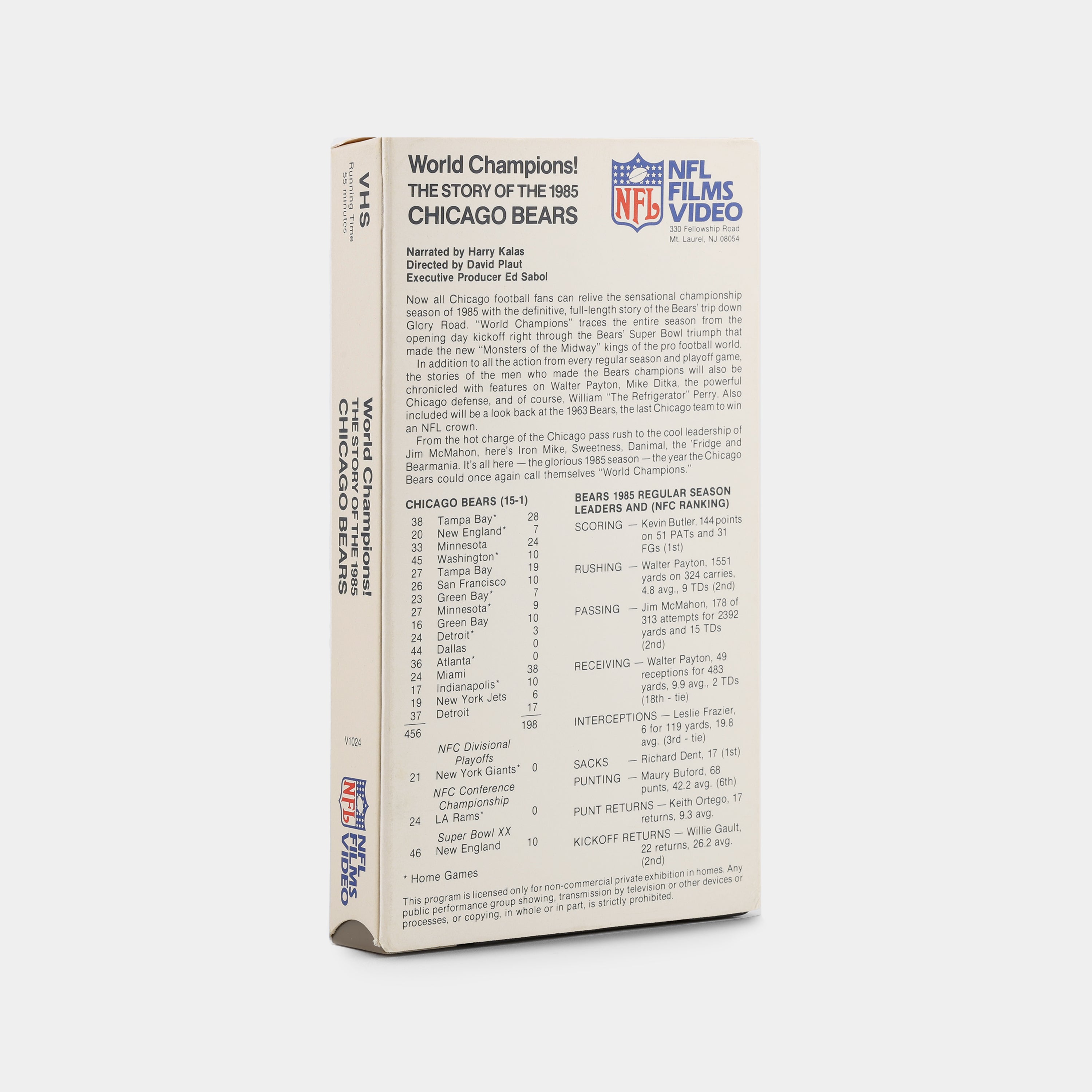 World Champions! The Story of the 1985 Chicago Bears VHS Tape