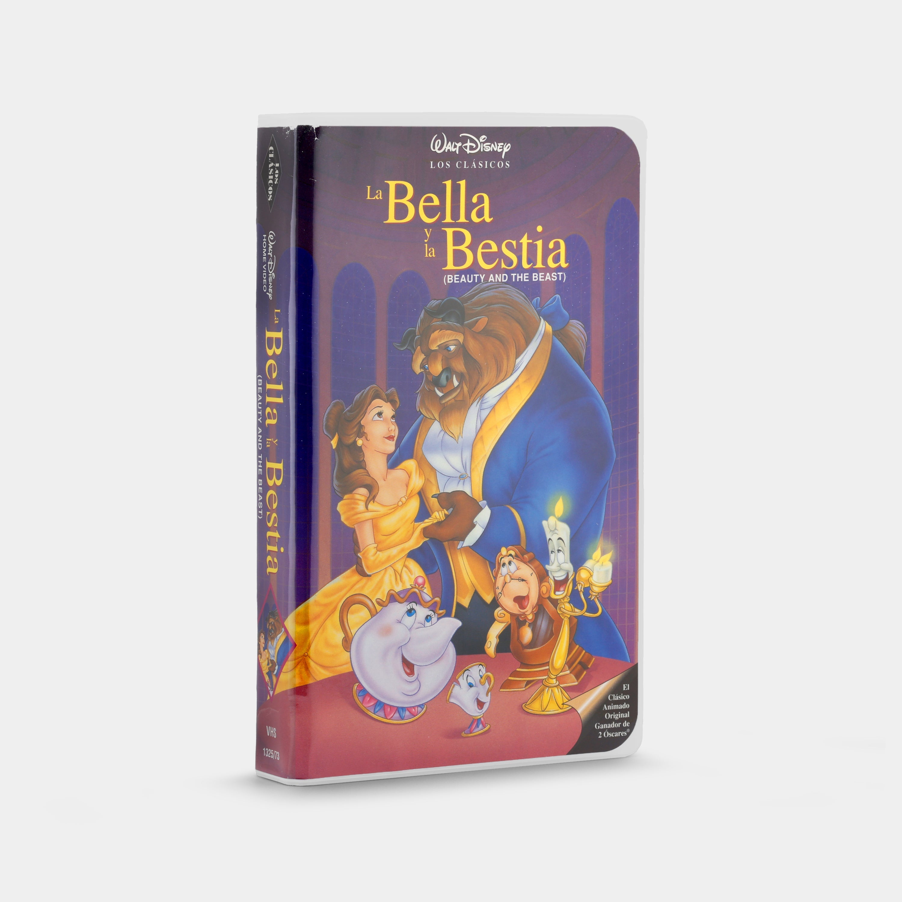 La Bella y la Bestia VHS Tape