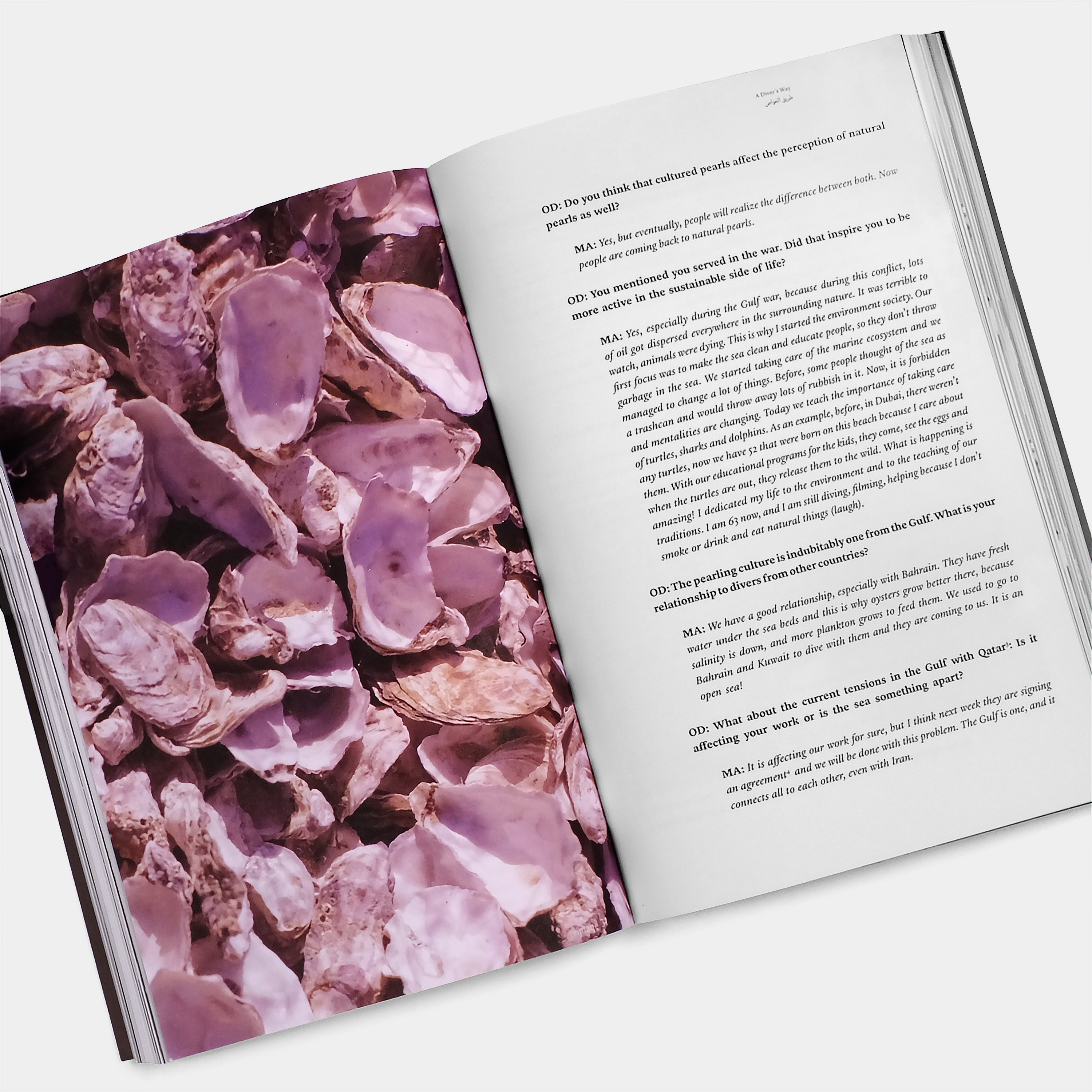 Nahma: A Gulf Polyphony Book