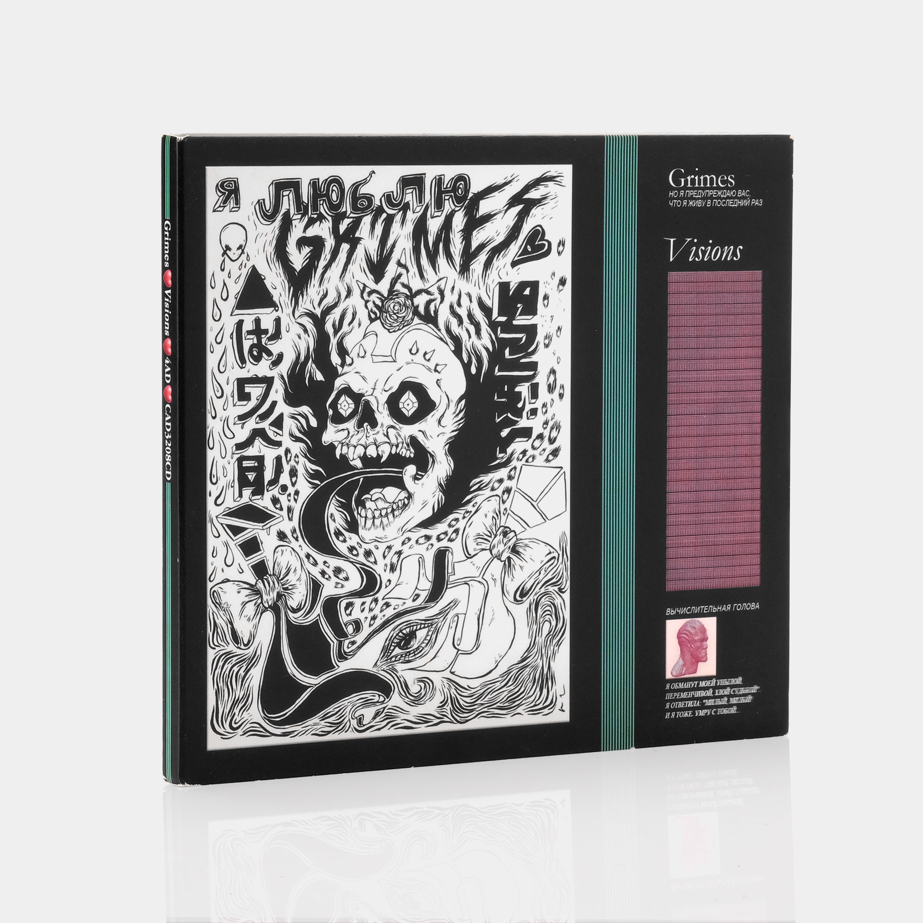 Grimes - Visions CD