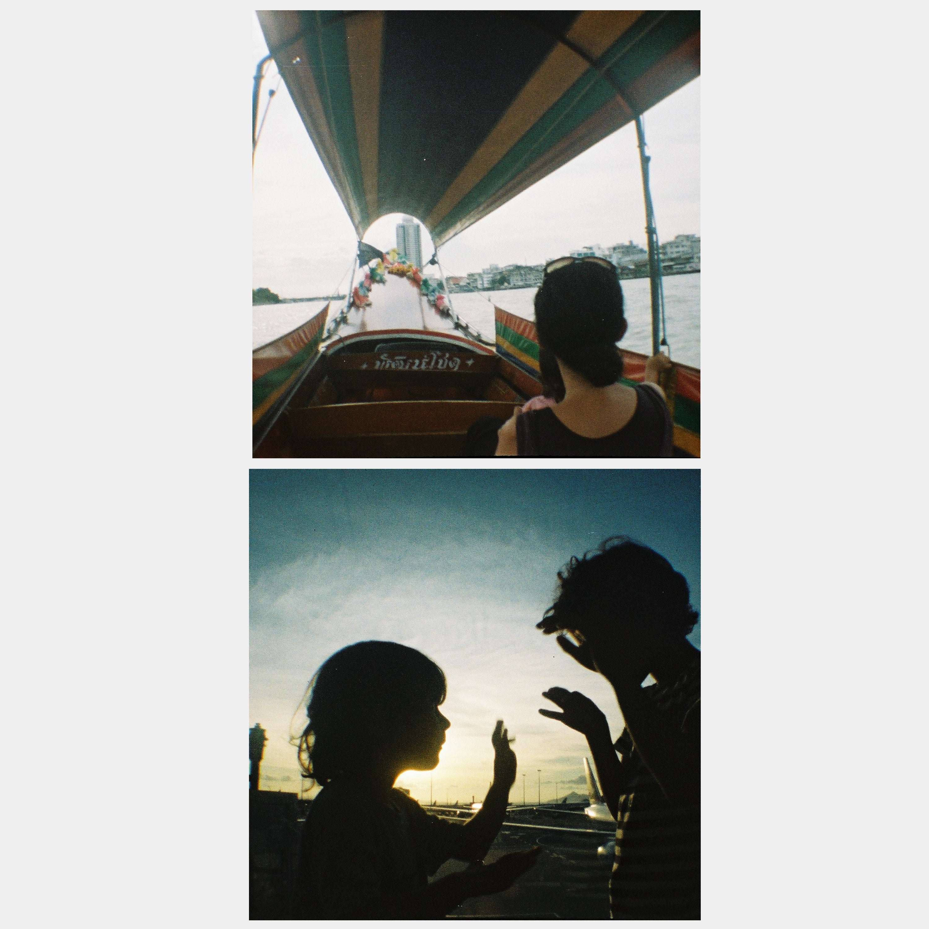 Lomography Color Tiger 200 ISO 110 Film