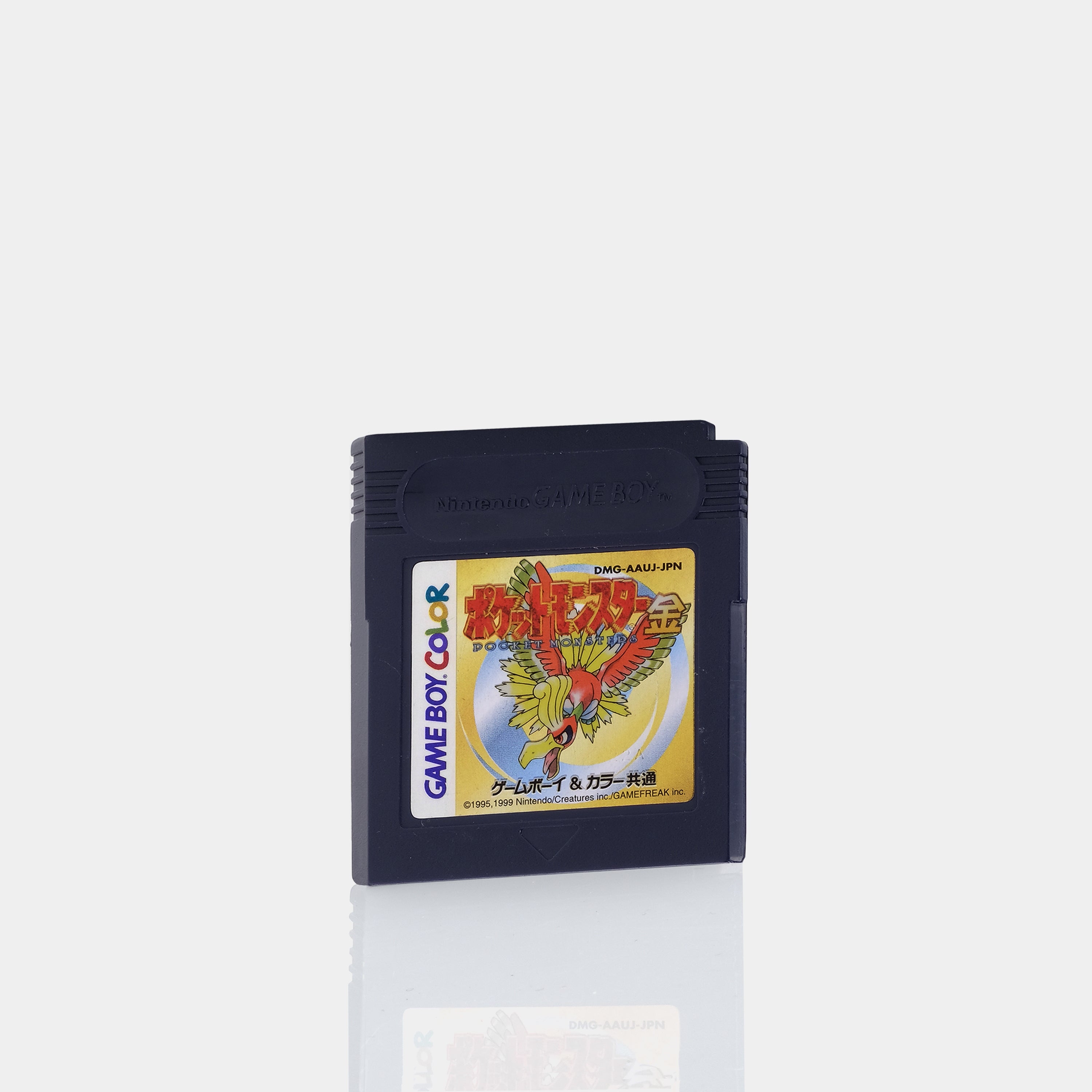 Pokémon Gold ポケットモンスター 金 (Japanese Version) Game 