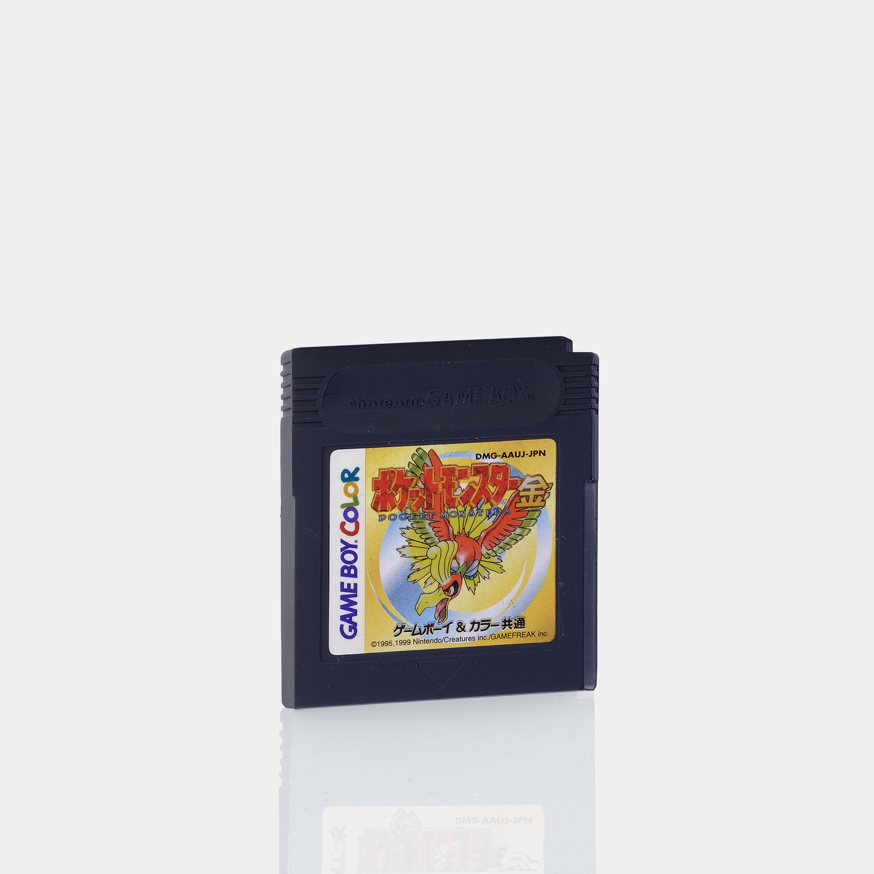 Pokémon Gold ポケットモンスター 金 (Japanese Version) Game Boy Color Game