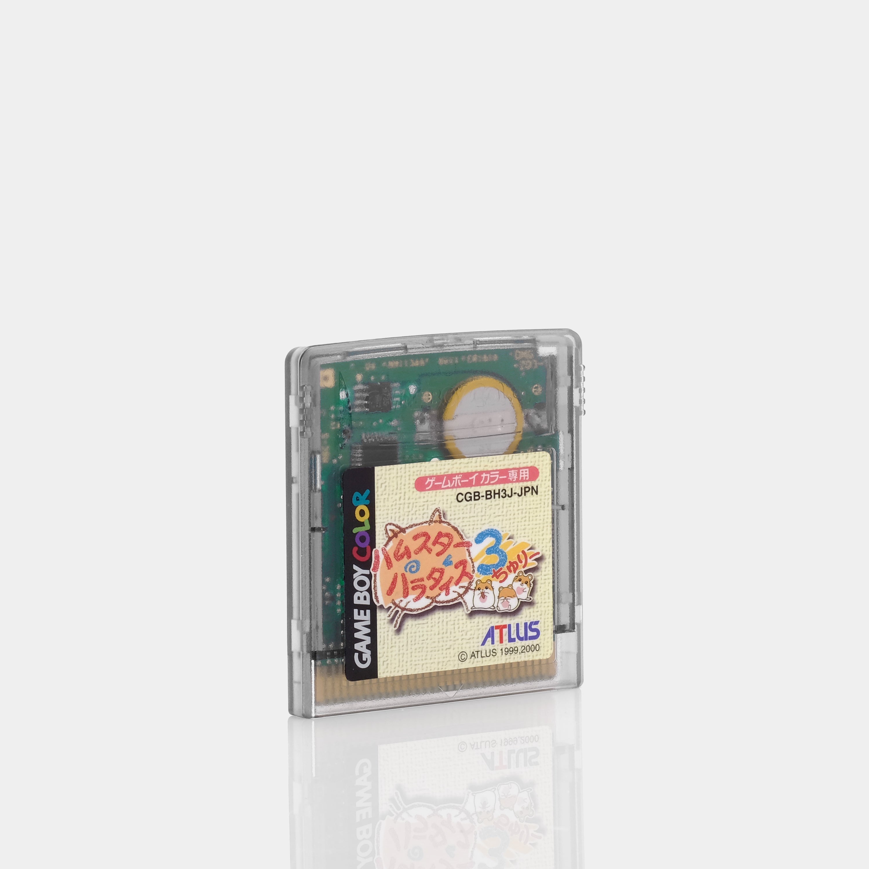 Hamster Paradise 3 ハムスターパラダイス 3 (Japanese Version) Game Boy Color Game